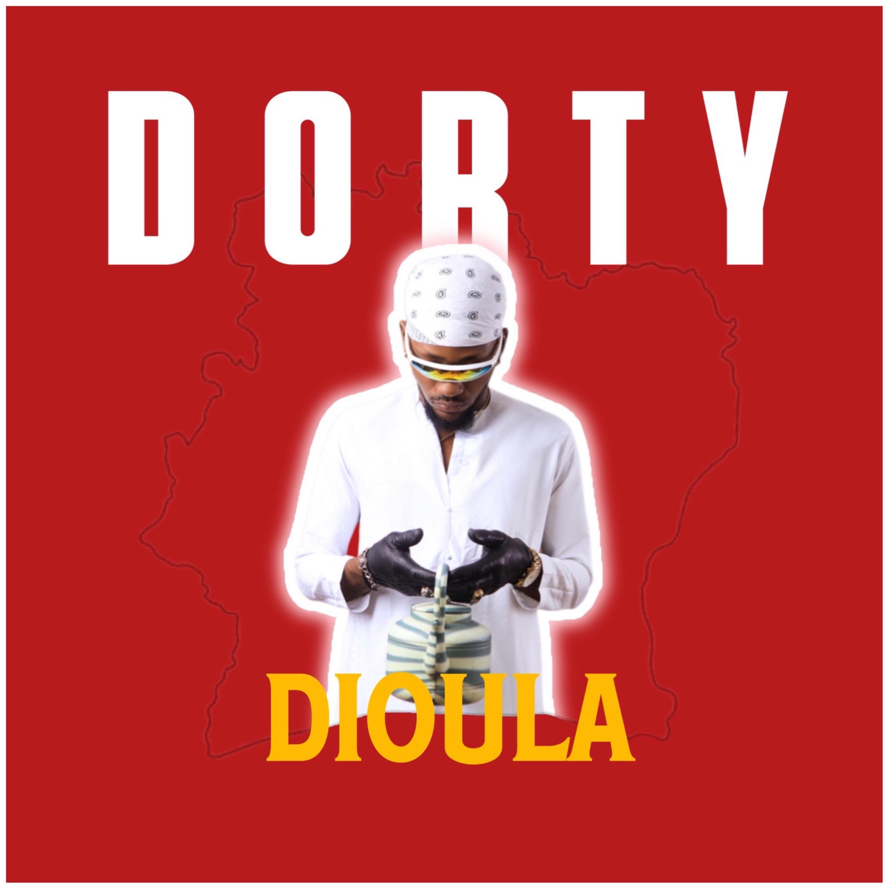 Релиз Dioula