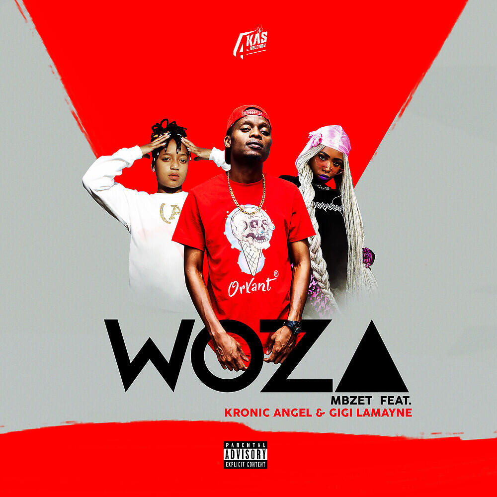 Релиз Woza