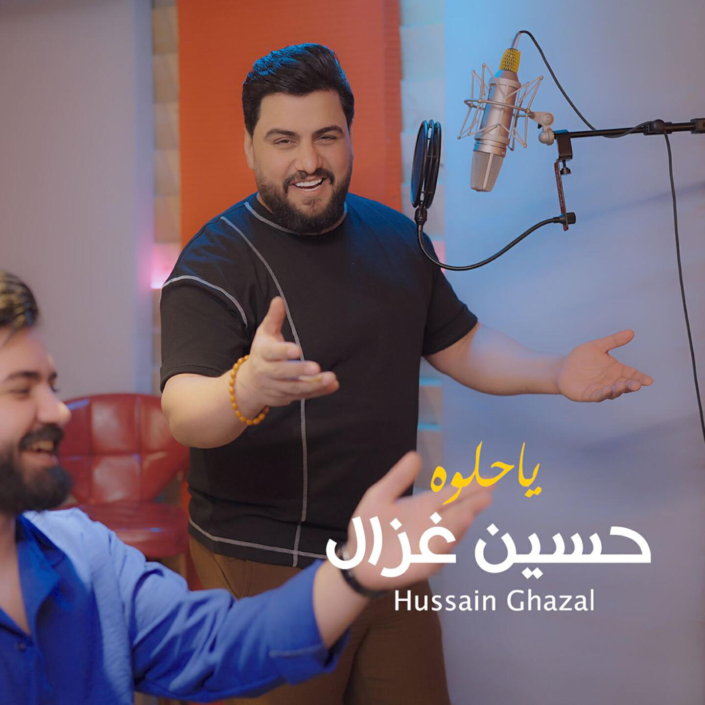 Hussain Ghazal