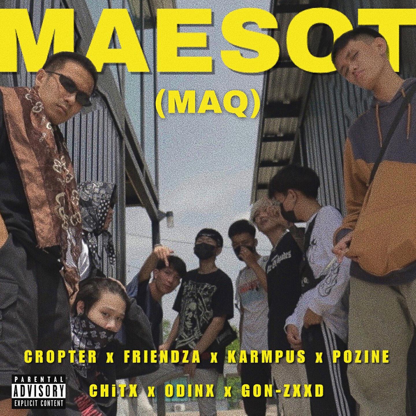 Релиз แม่สอด (MAQ)