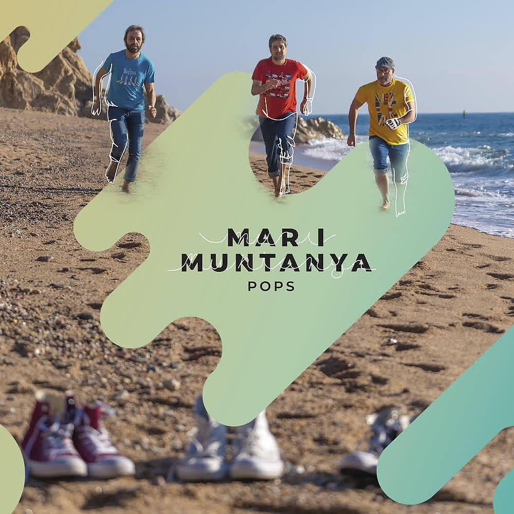 Релиз Mar I Muntanya