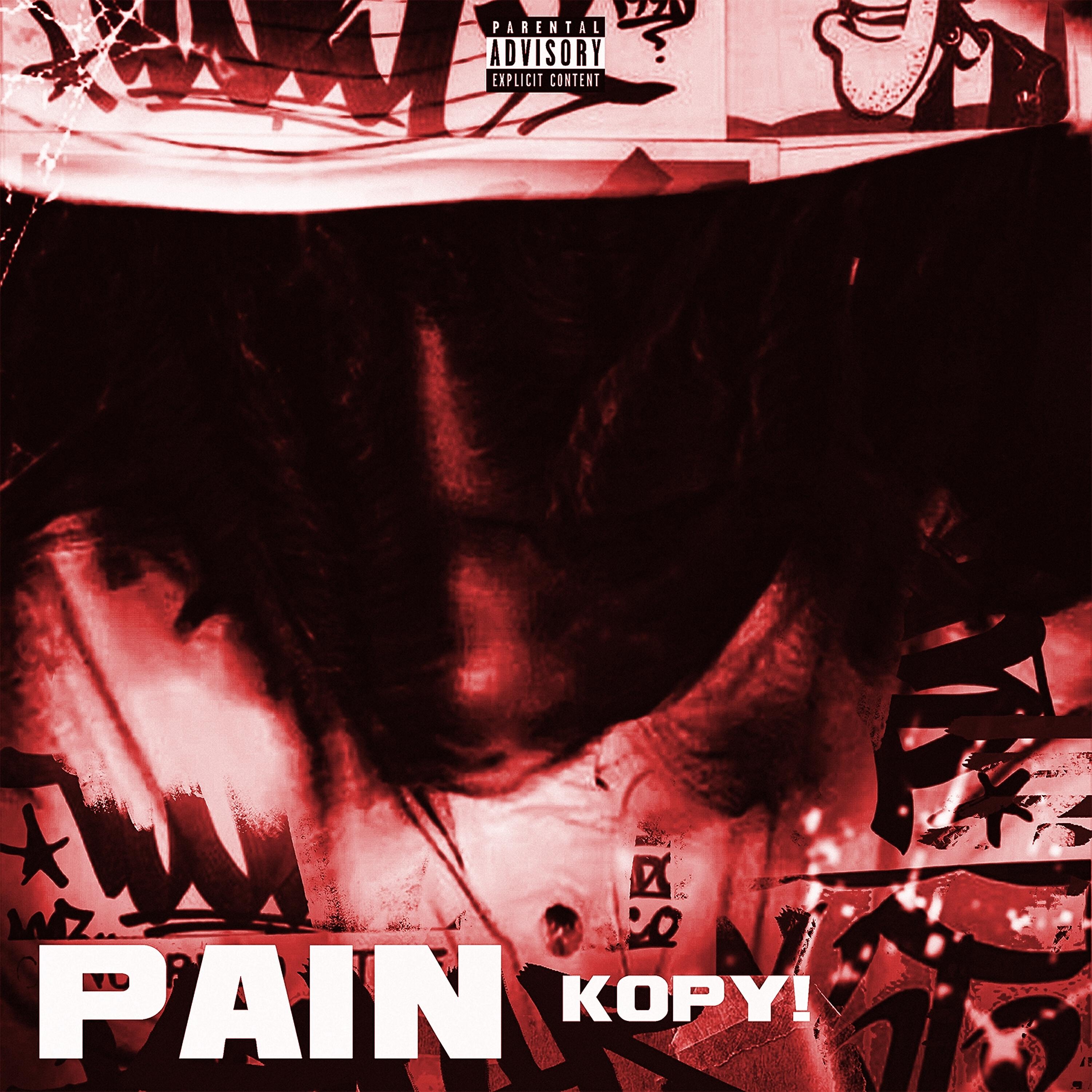 Релиз Pain!