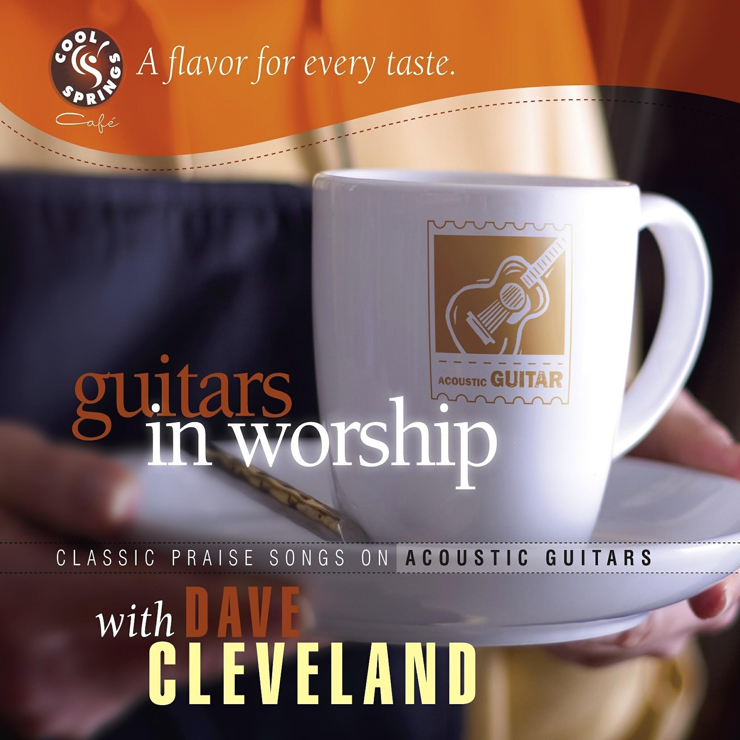 Релиз Guitars In Worship