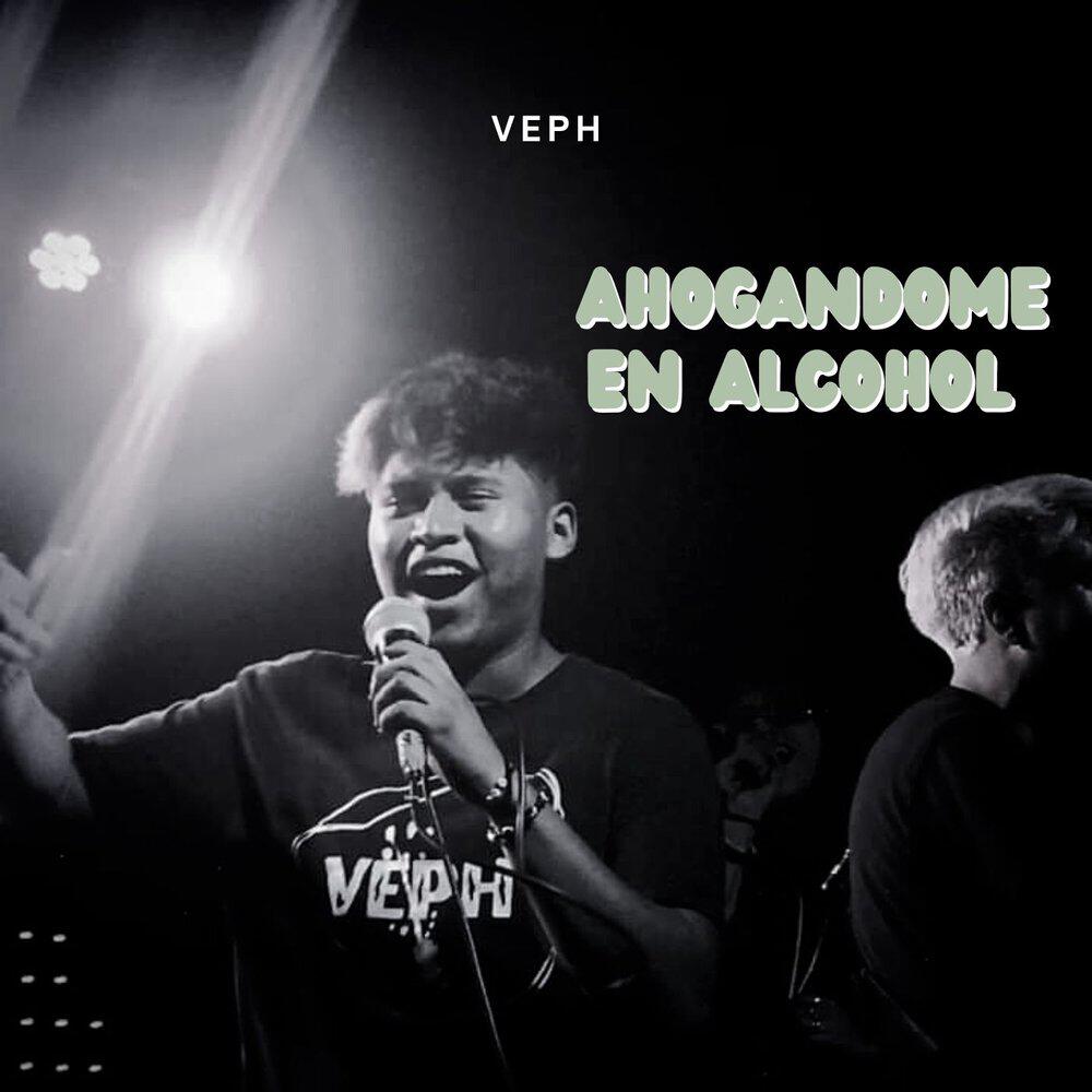 Релиз Ahogándome en alcohol