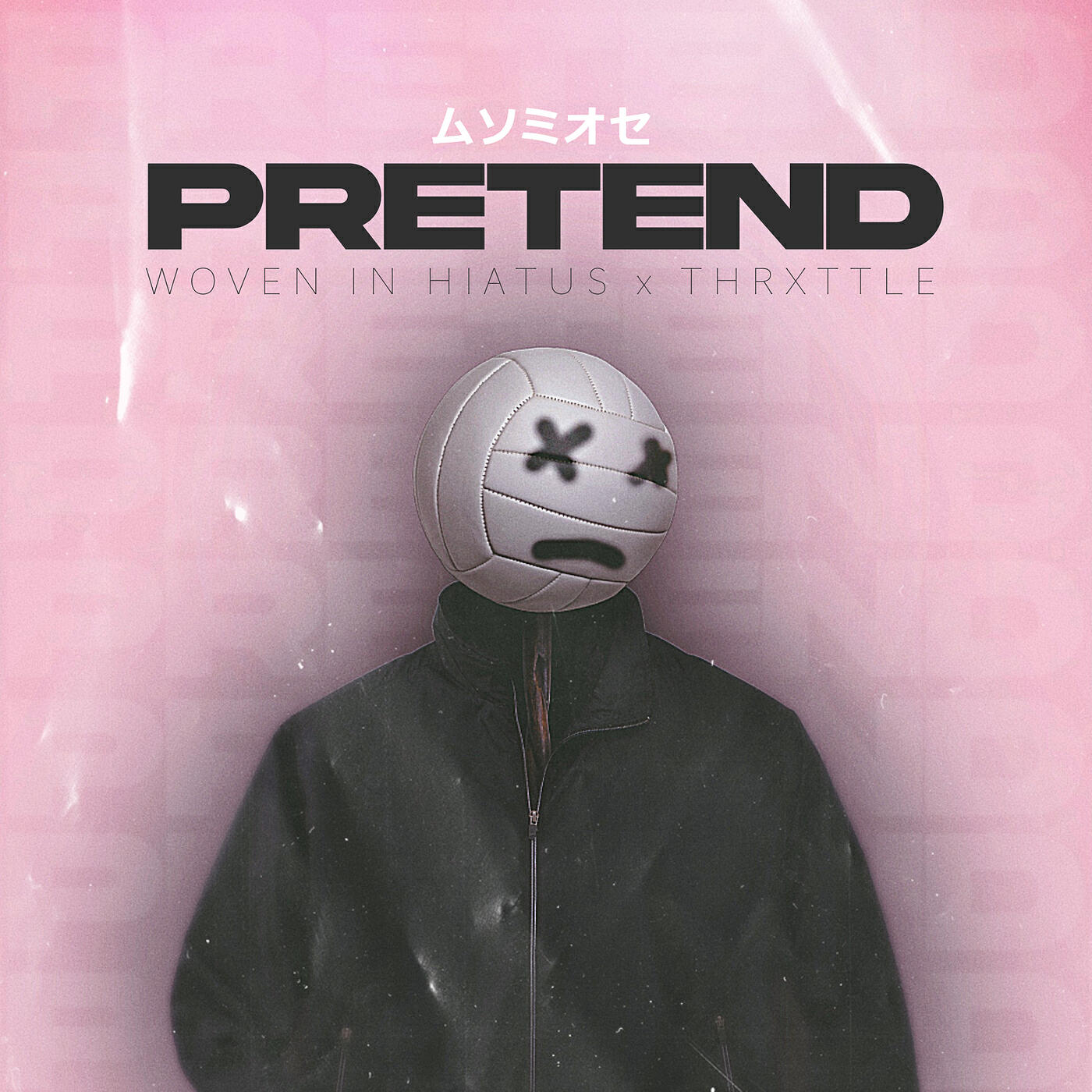 Релиз Pretend