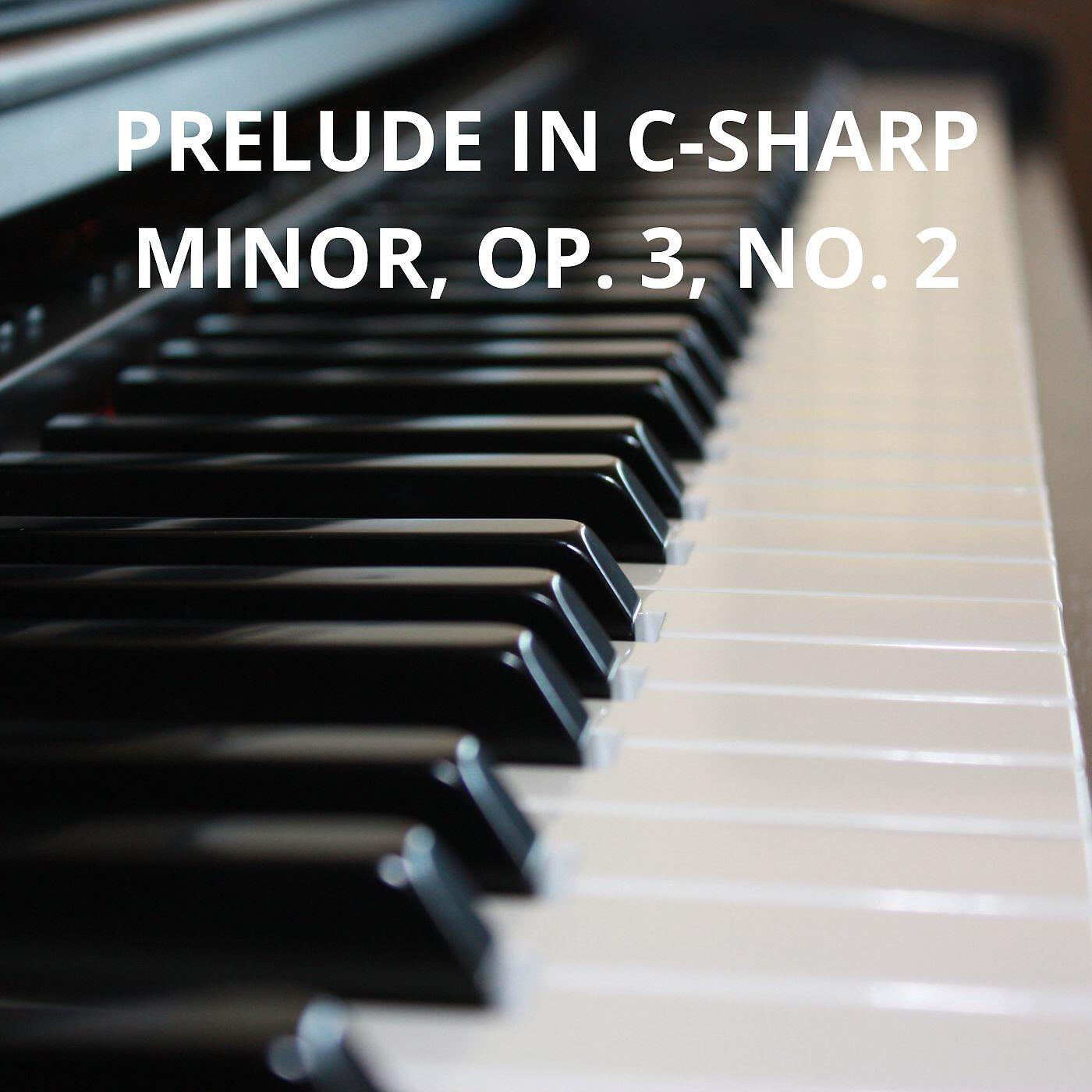 Релиз Morceaux de fantaisie, Op. 3: No. 2, Prélude