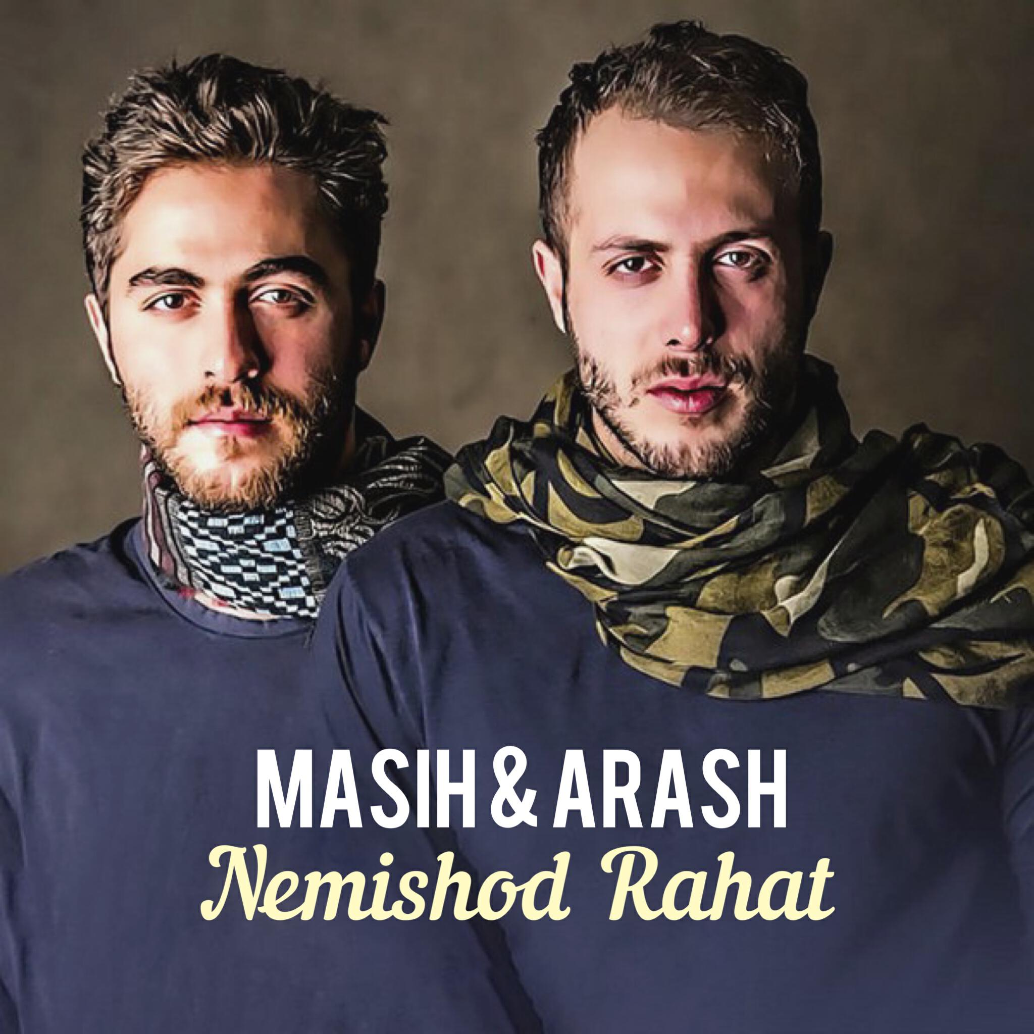 Релиз Nemishod Rahat