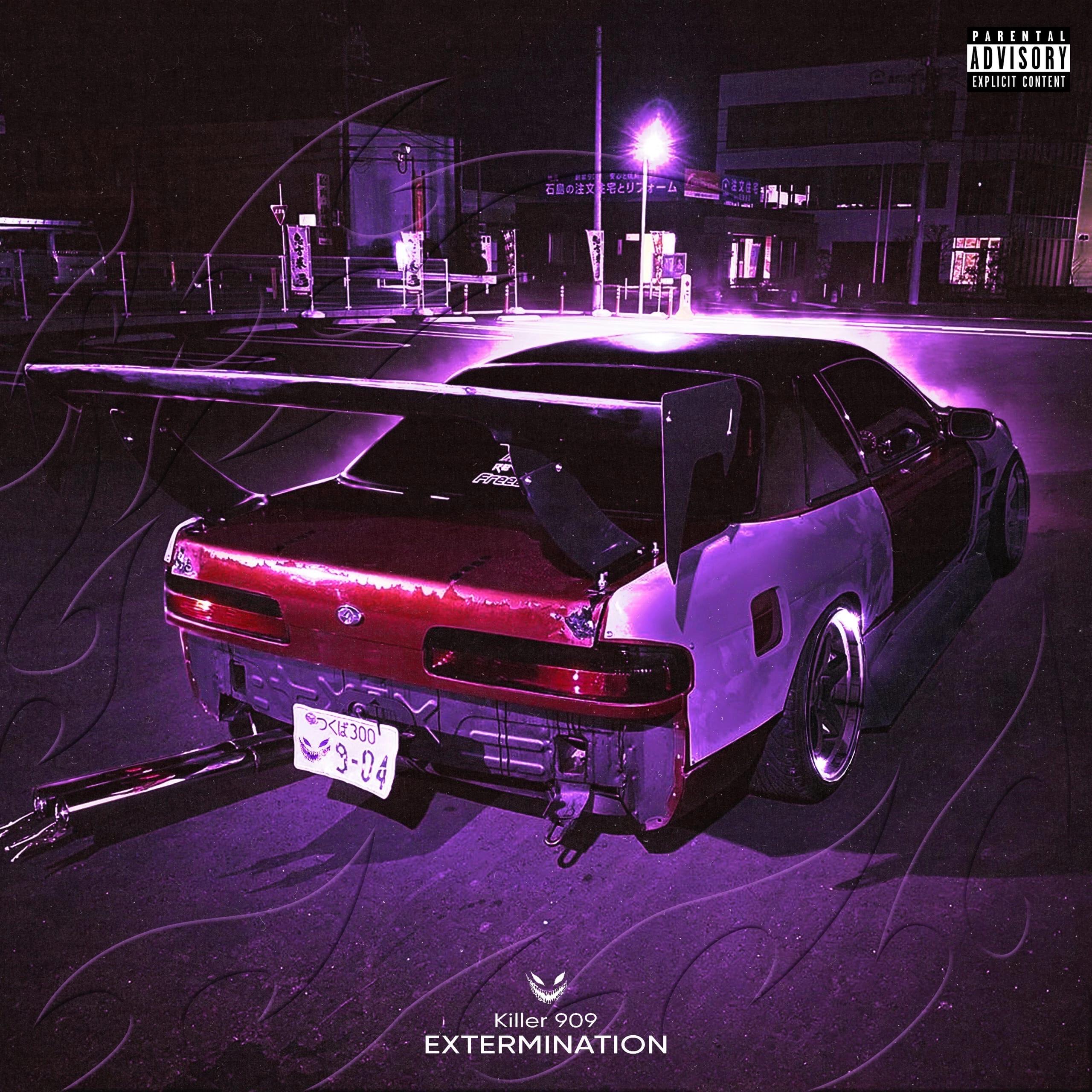 Релиз extermination