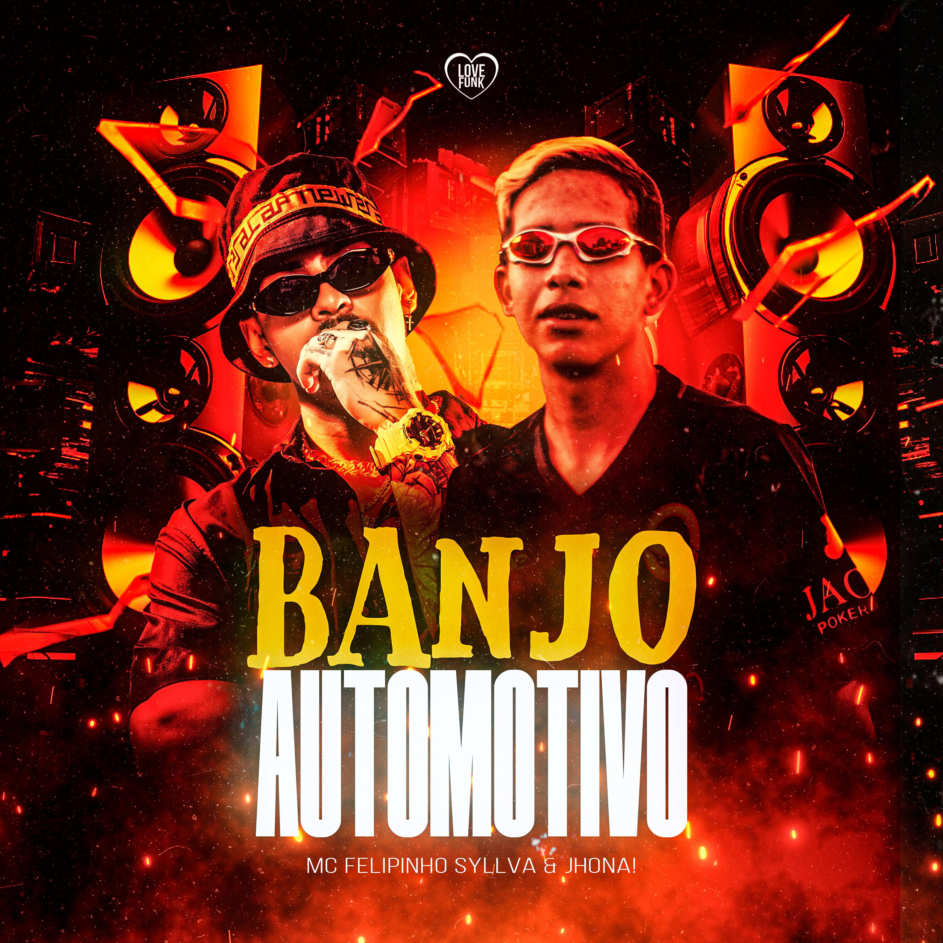 Релиз Banjo Automotivo