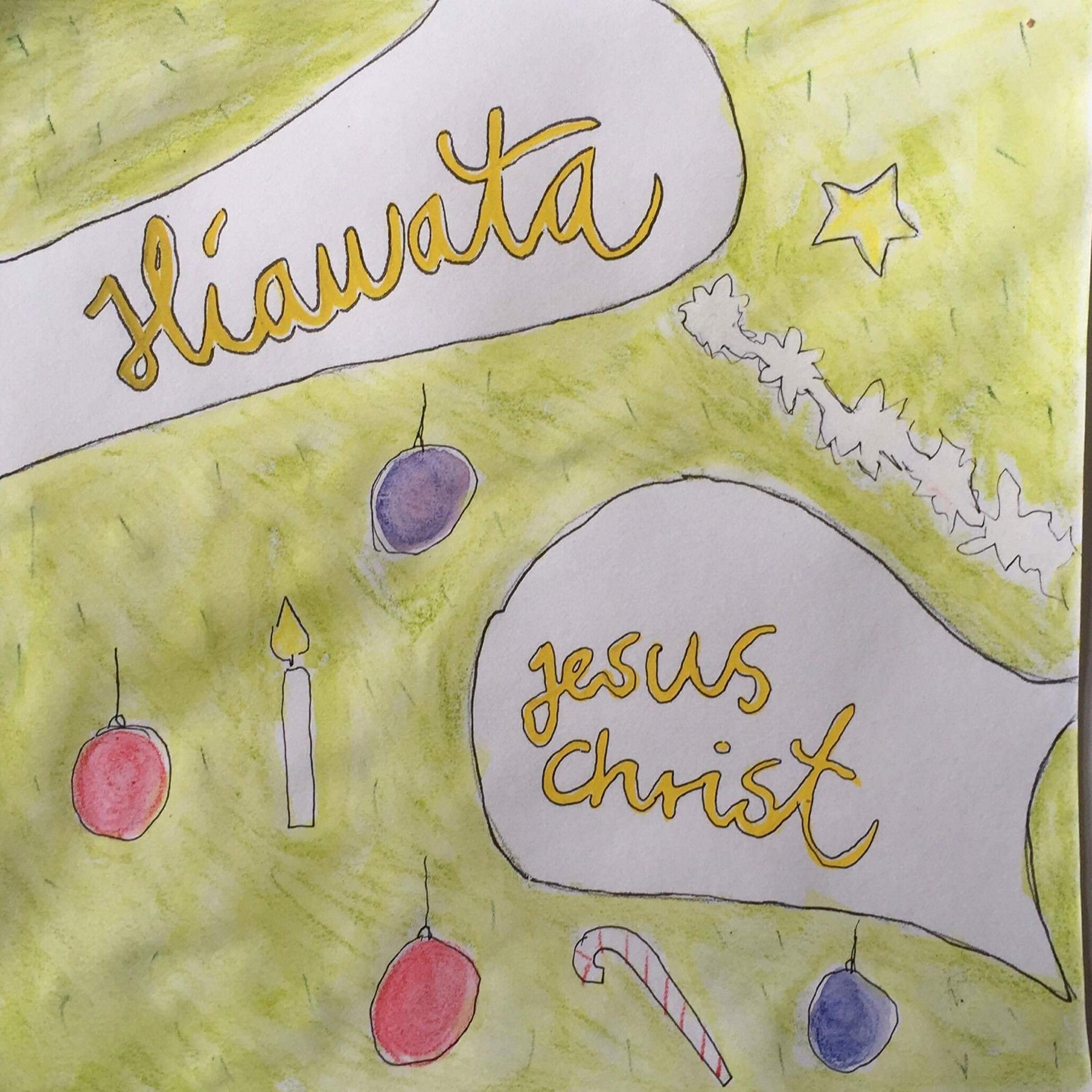 Релиз Jesus Christ
