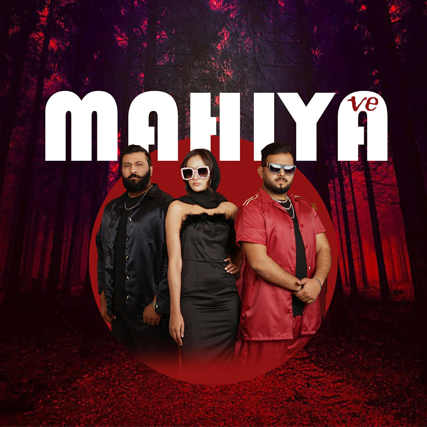 Релиз Mahiya Ve