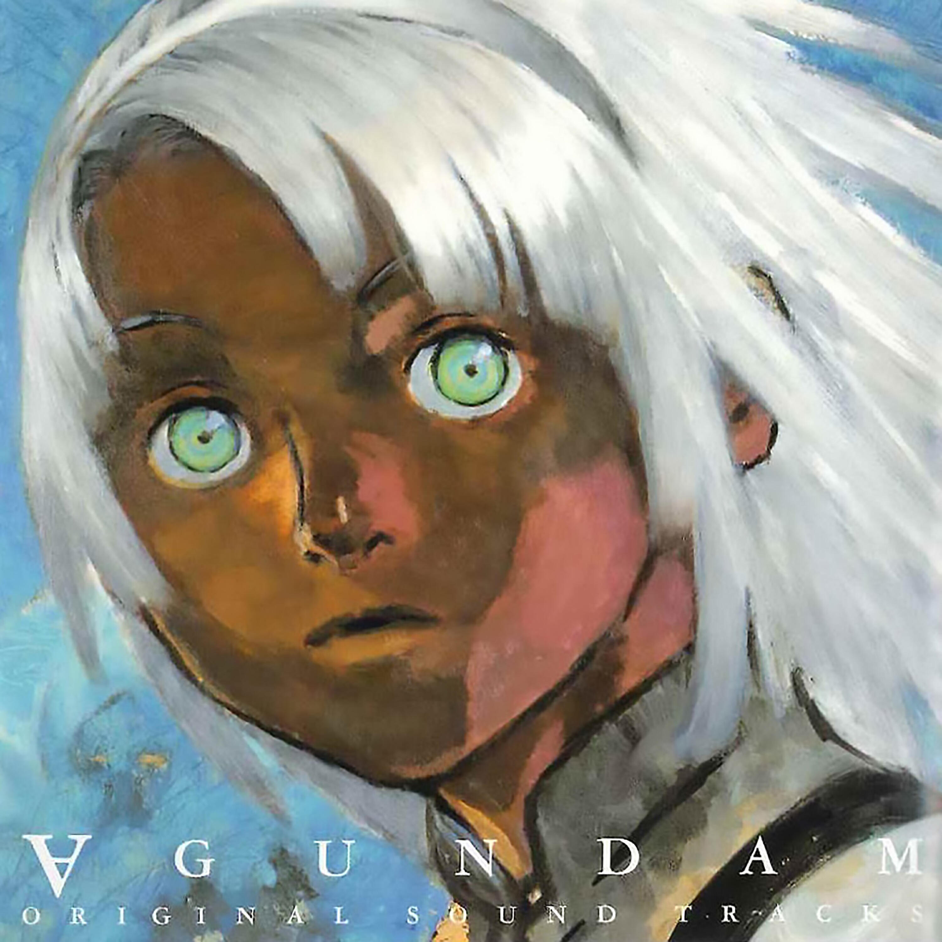 Релиз Turn a Gundam Original Motion Picture Soundtrack Ⅰ