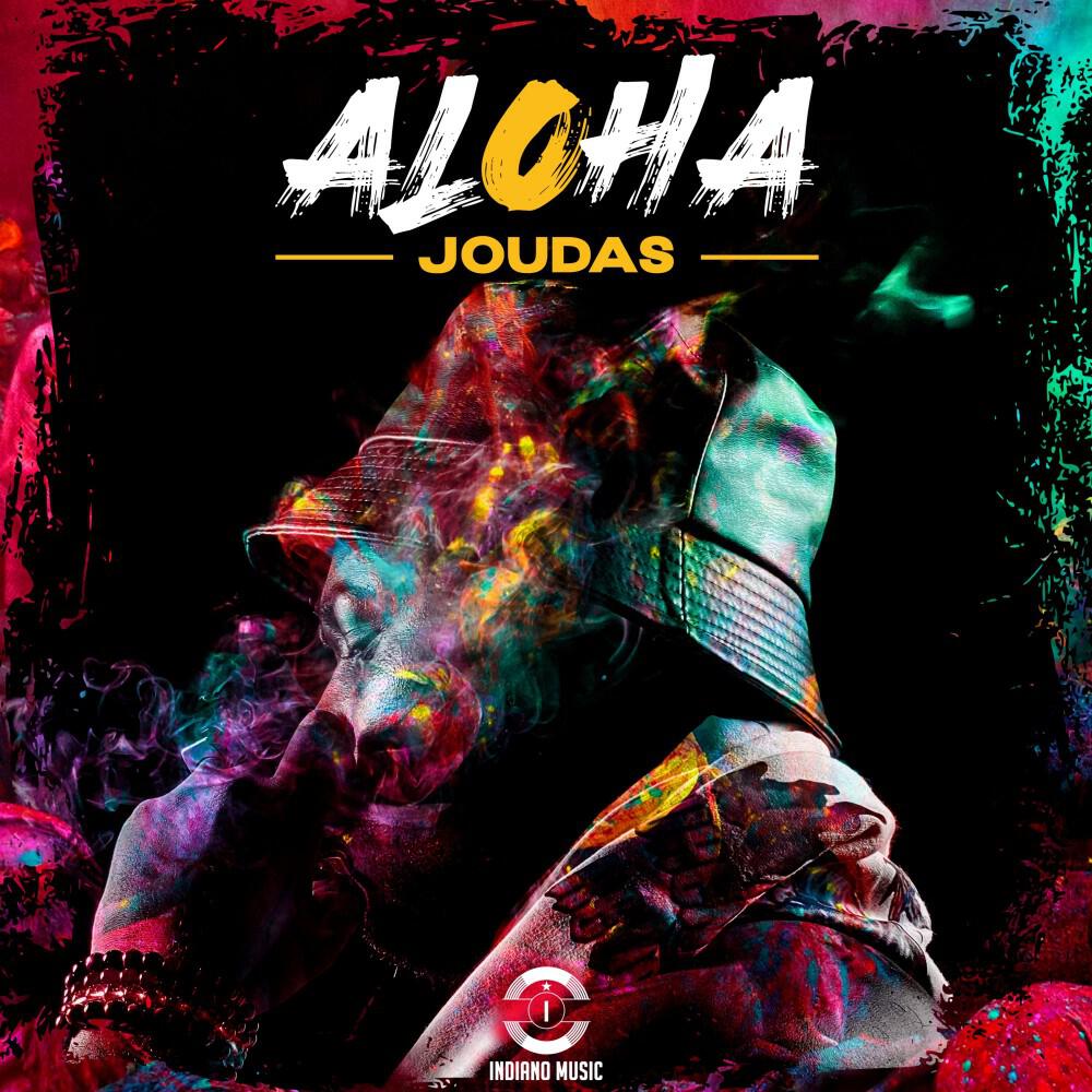 Релиз Aloha