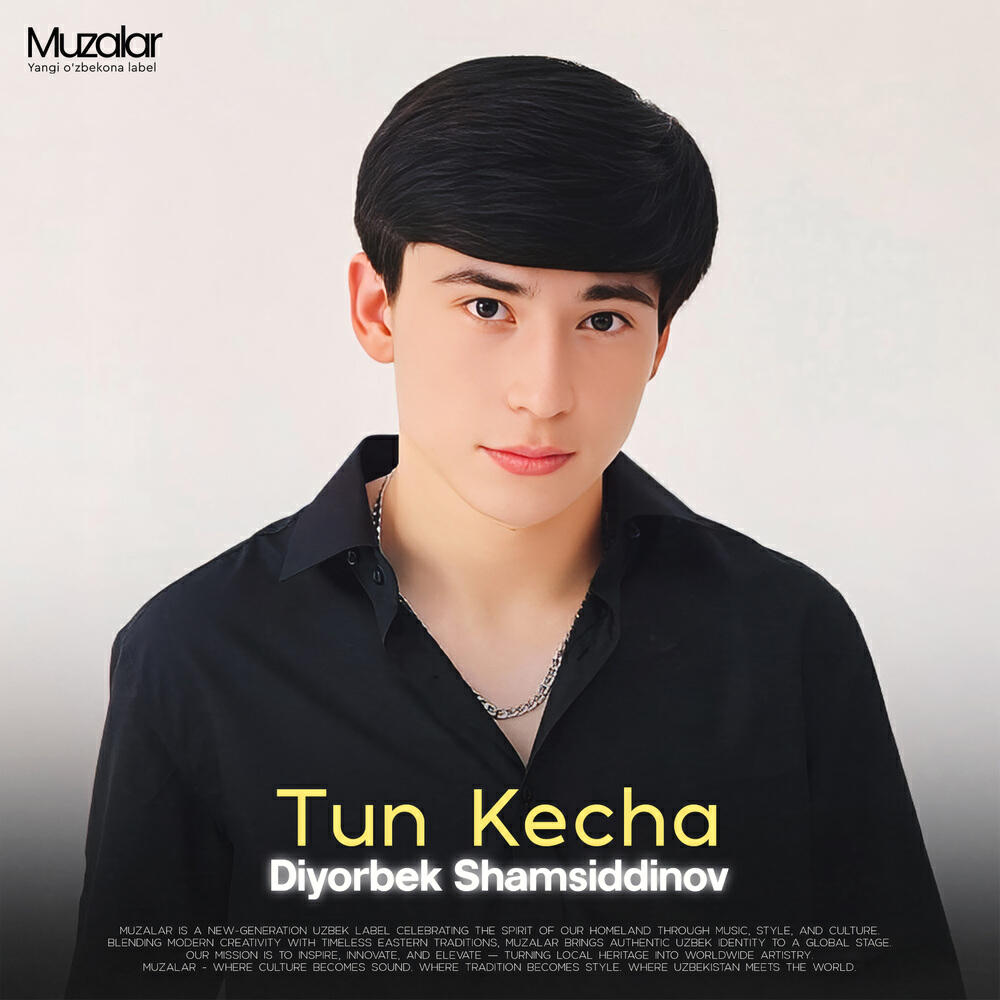 Релиз Tun Kecha