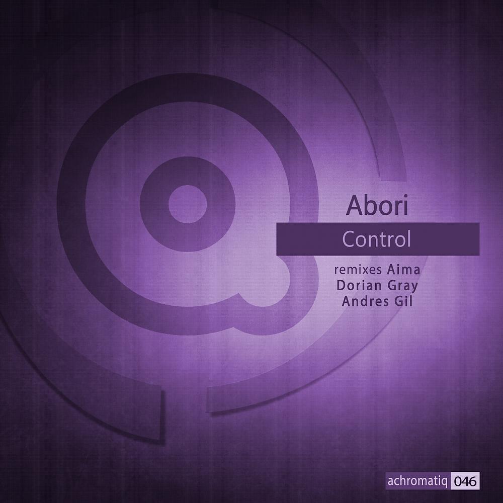 Релиз Control