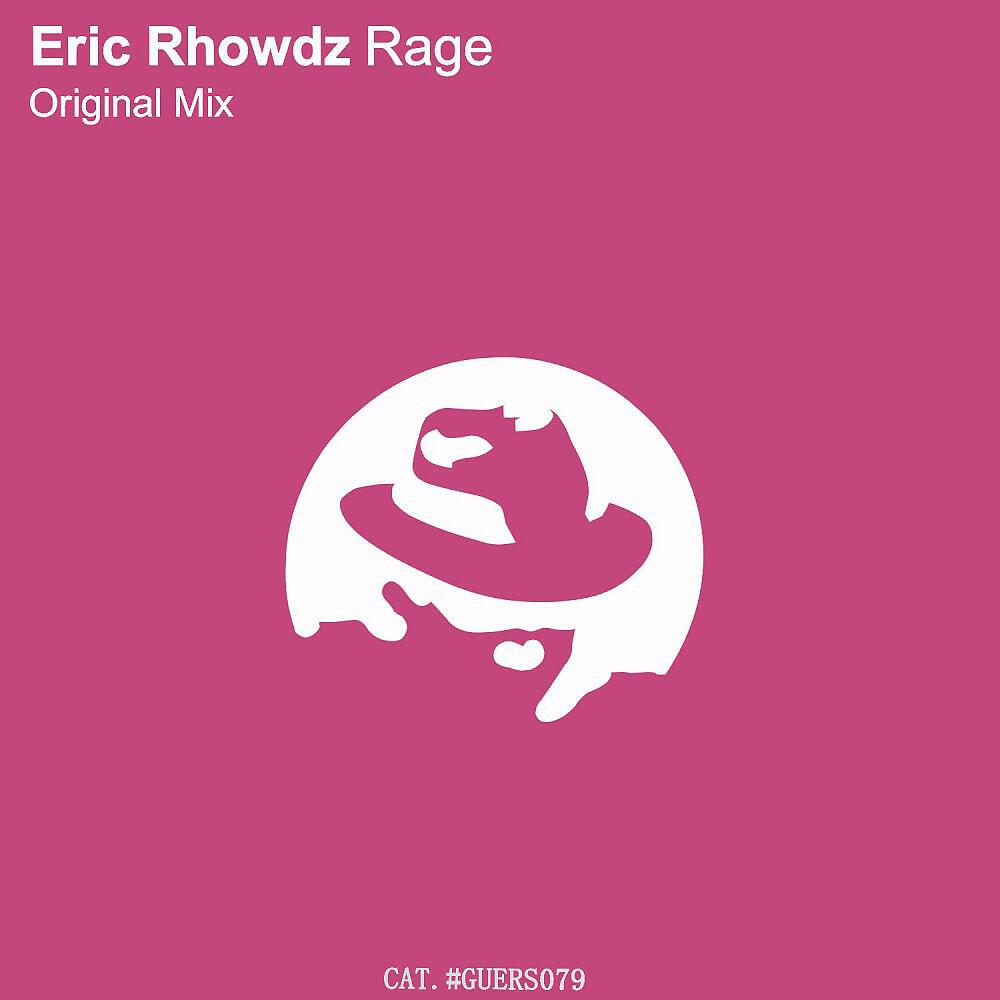 Релиз Rage