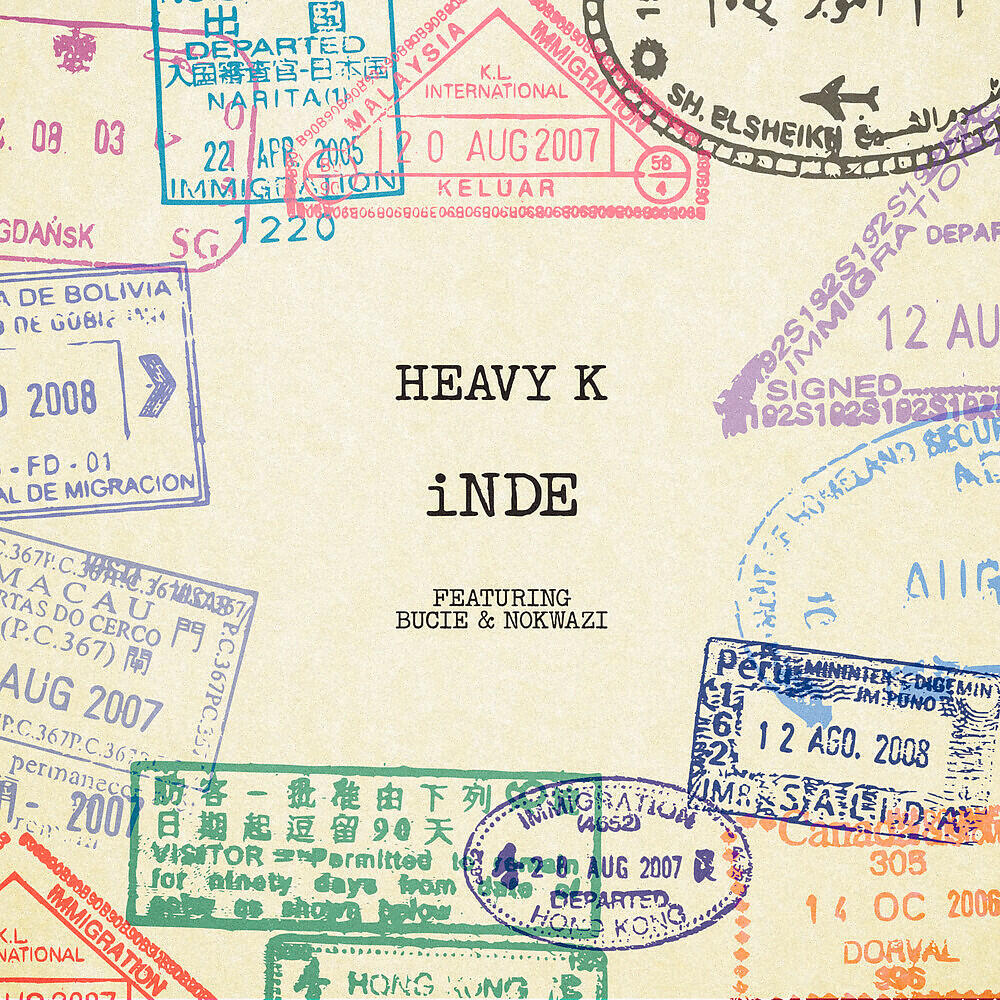 Релиз Inde