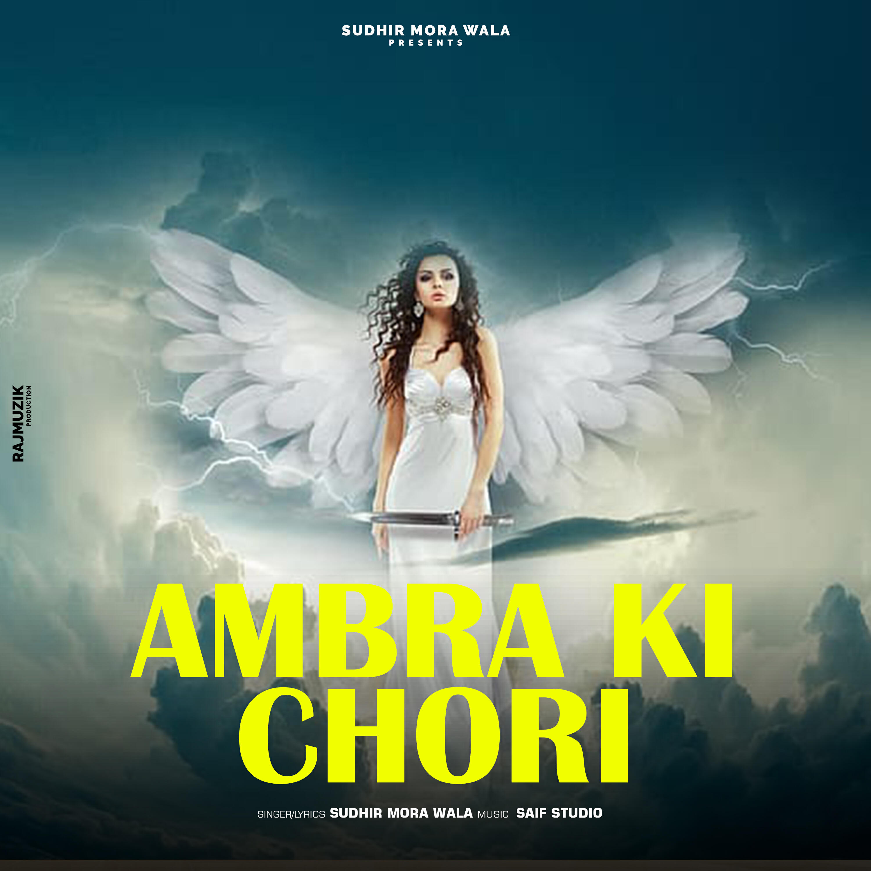 Релиз Ambra Ki Chori