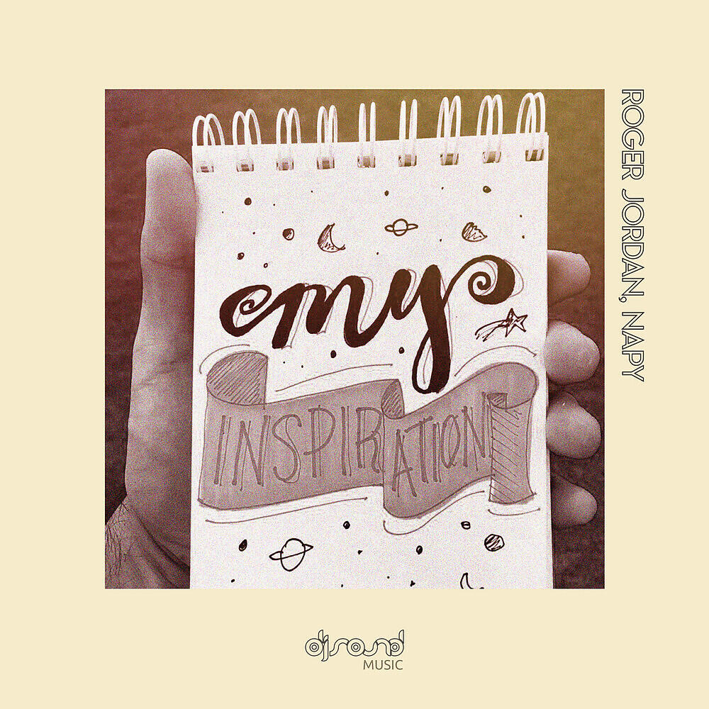 Релиз My Inspiration