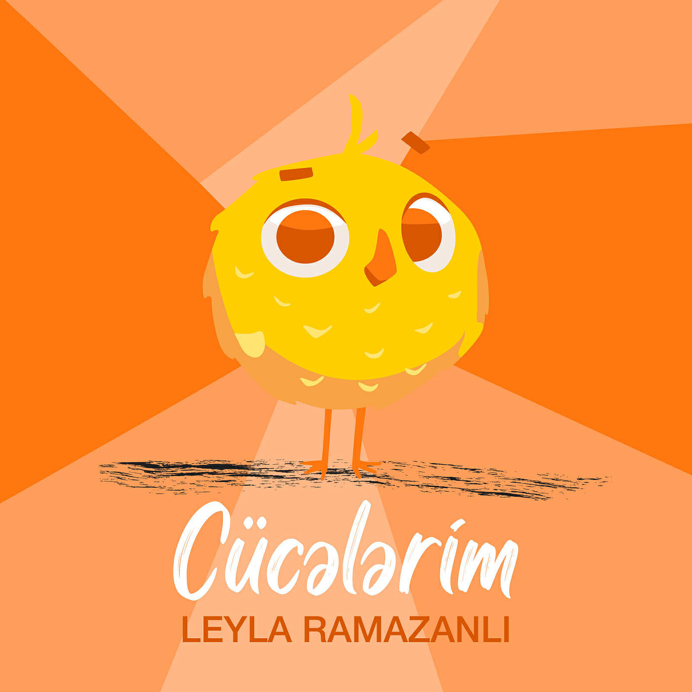 Релиз Cücələrim