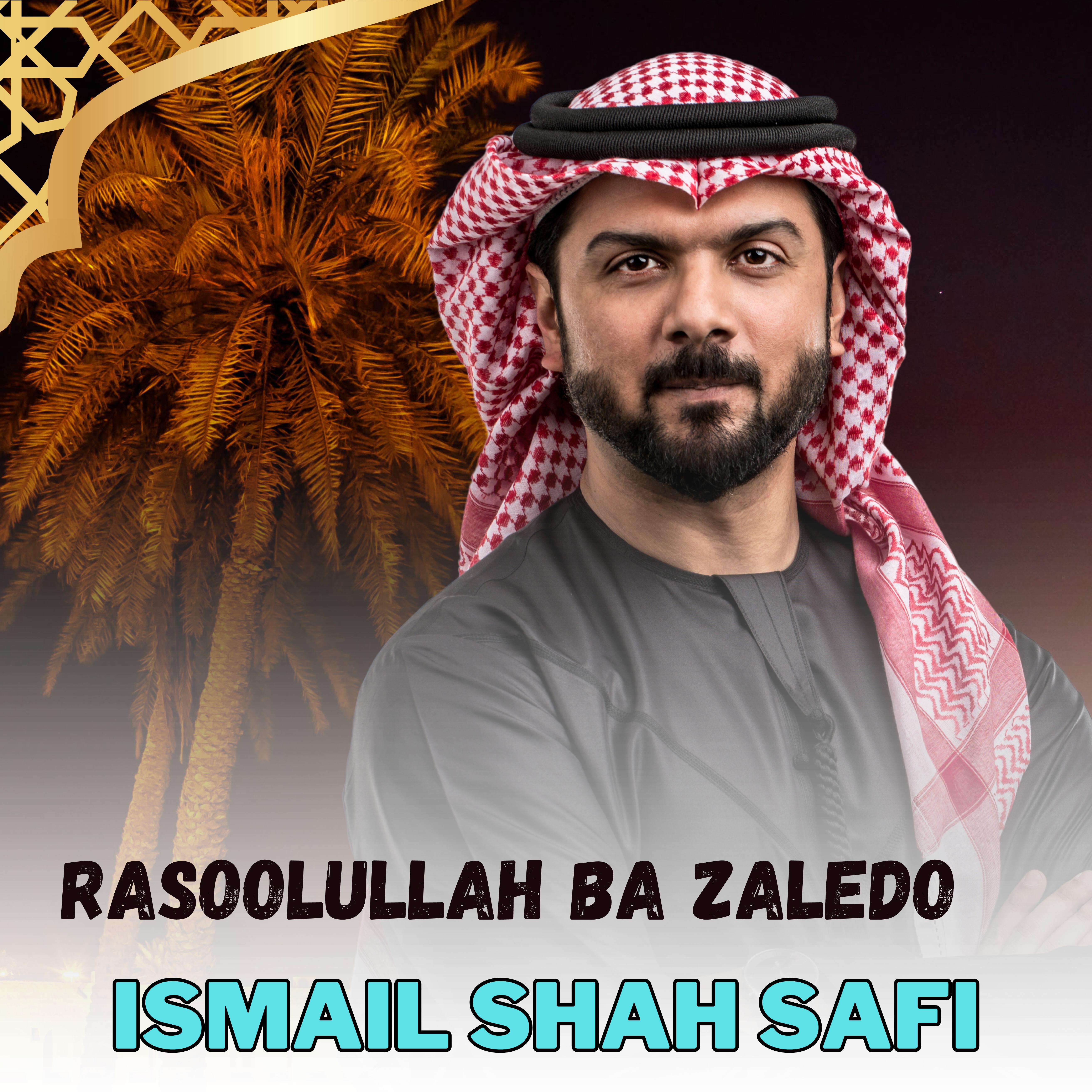 Релиз Rasoolullah Ba Zaledo