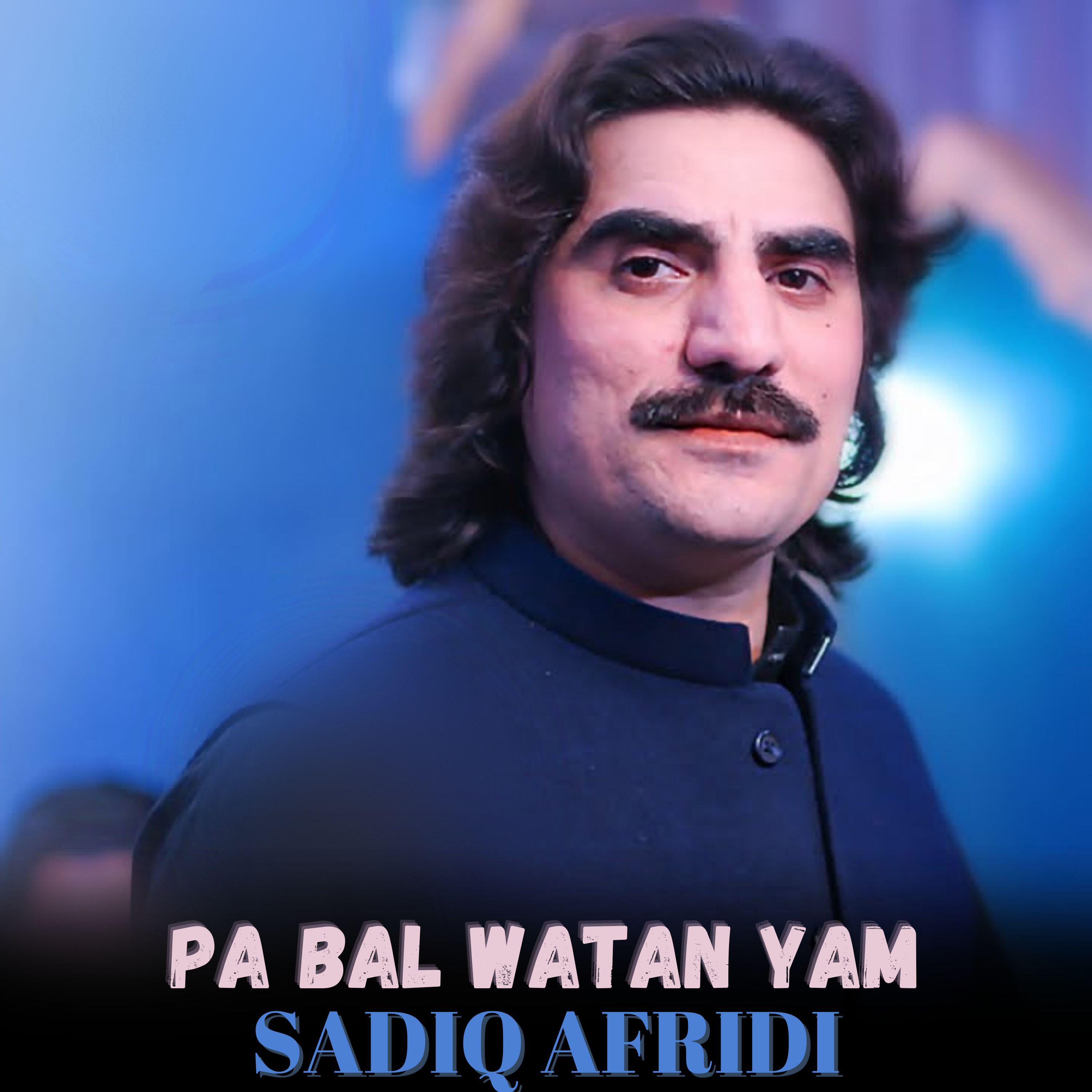 Релиз Pa Bal Watan Yam