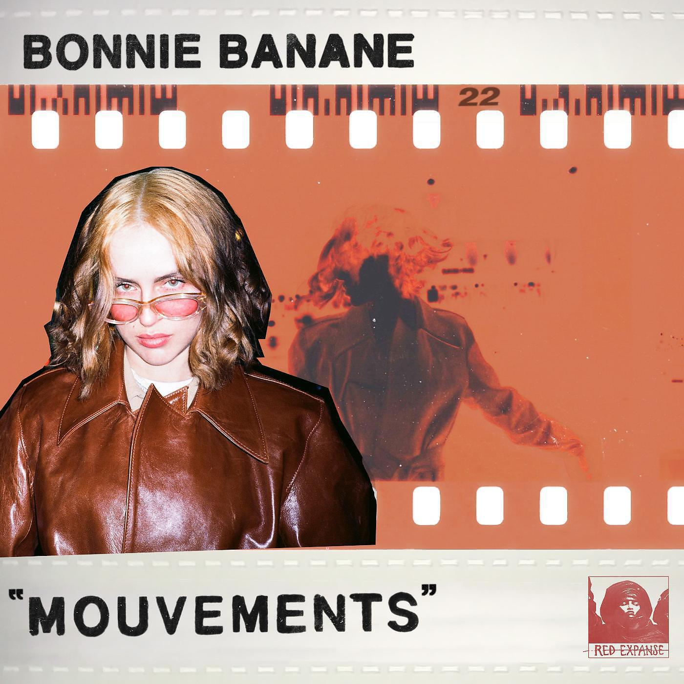 Релиз Mouvements