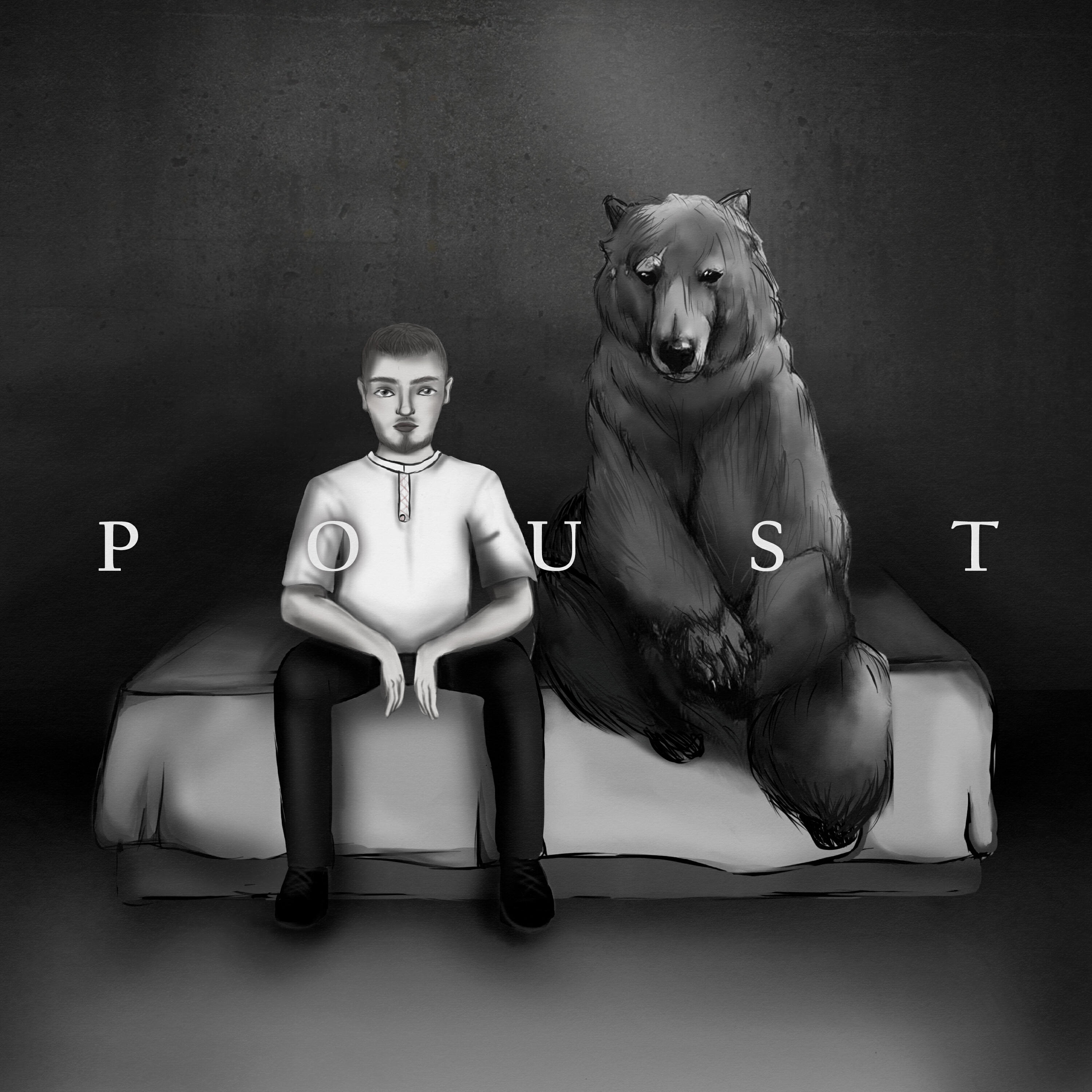 Релиз Улети