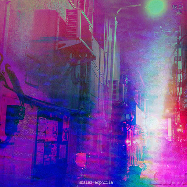 Релиз euphoria