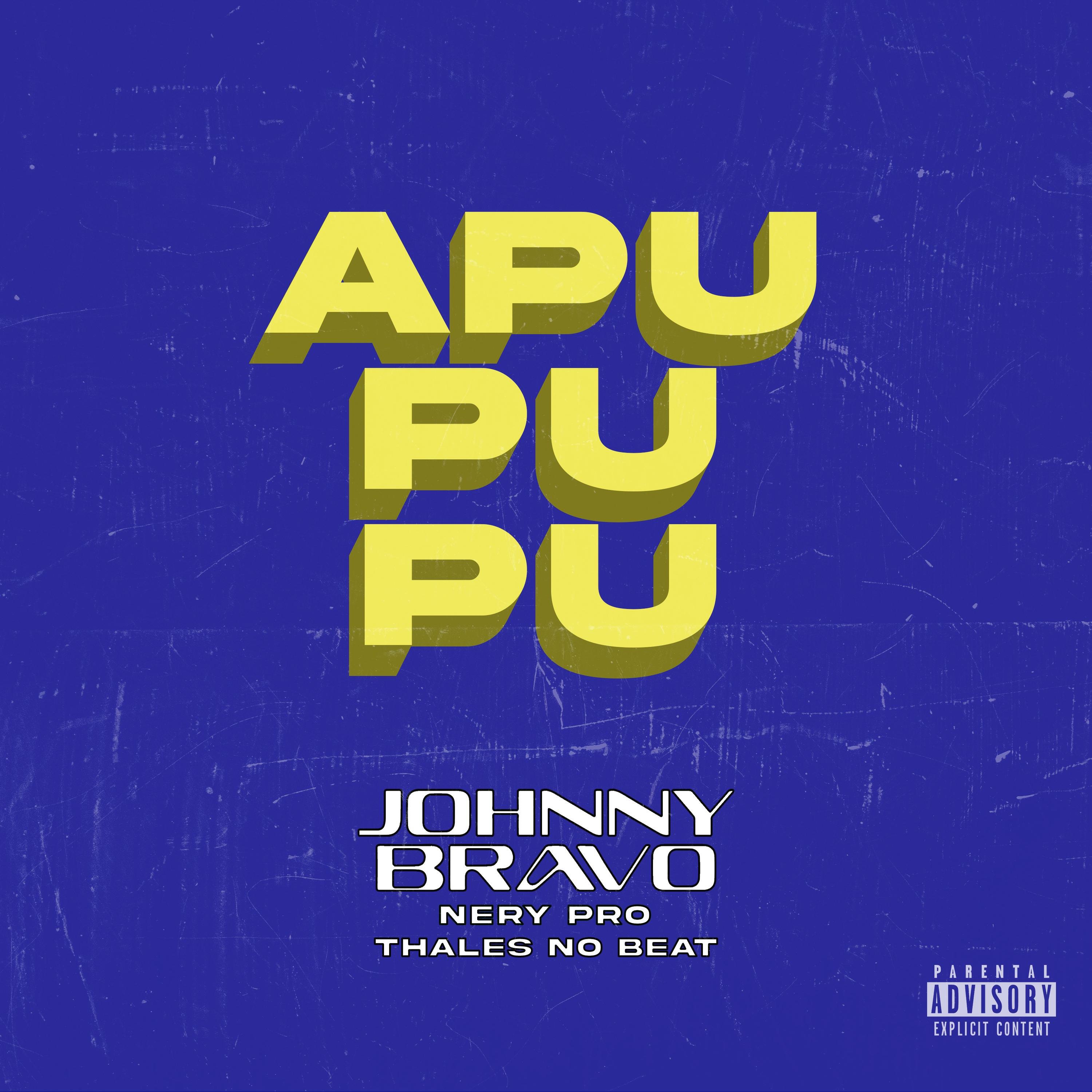Релиз APUPUPU