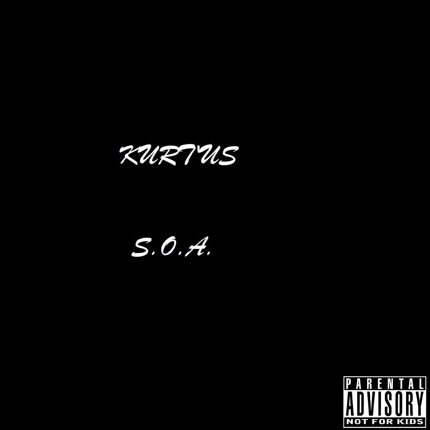 Релиз S.o.a.