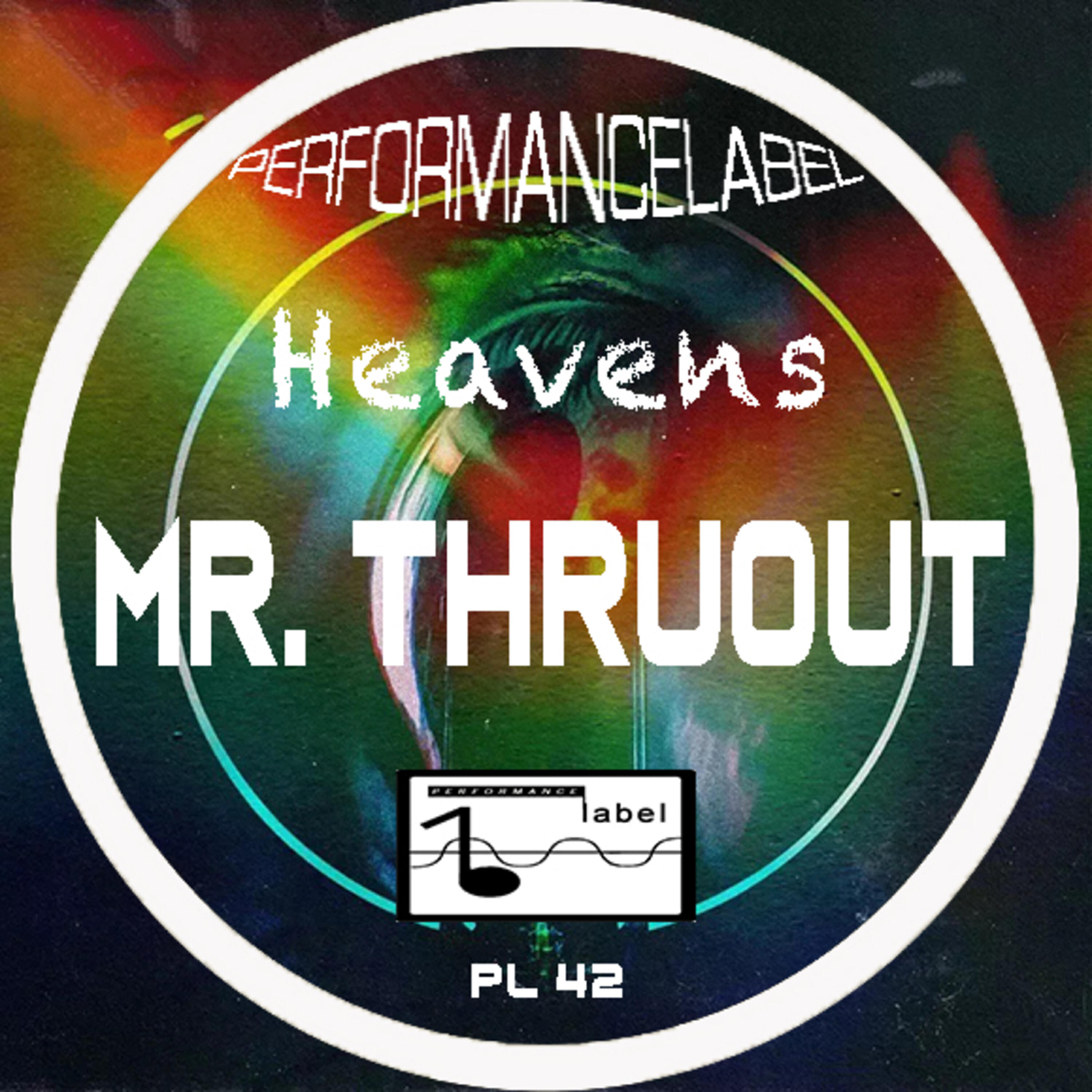 Релиз Heavens