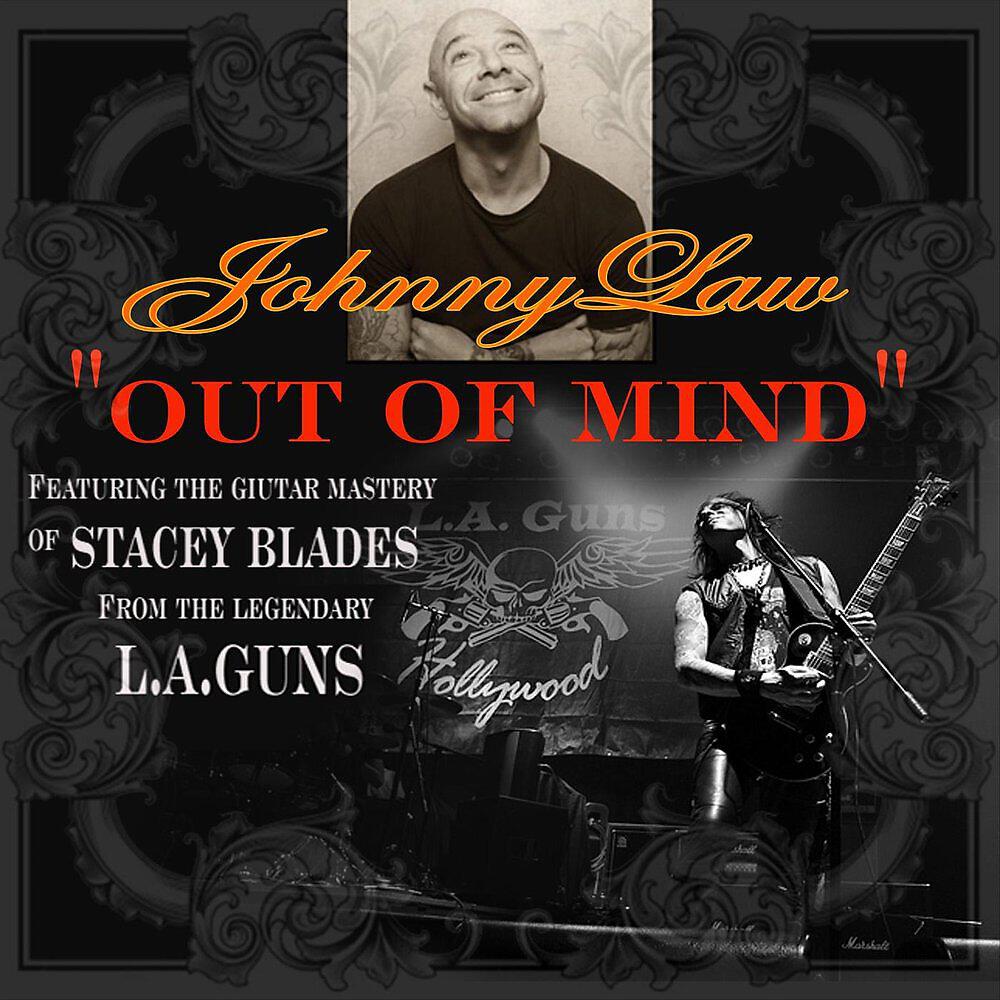 Релиз Out of Mind (feat. Stacey Blades)