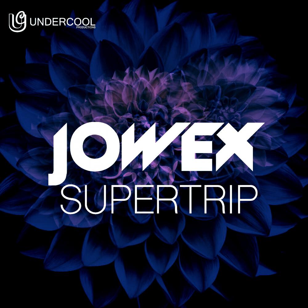 Релиз Supertrip