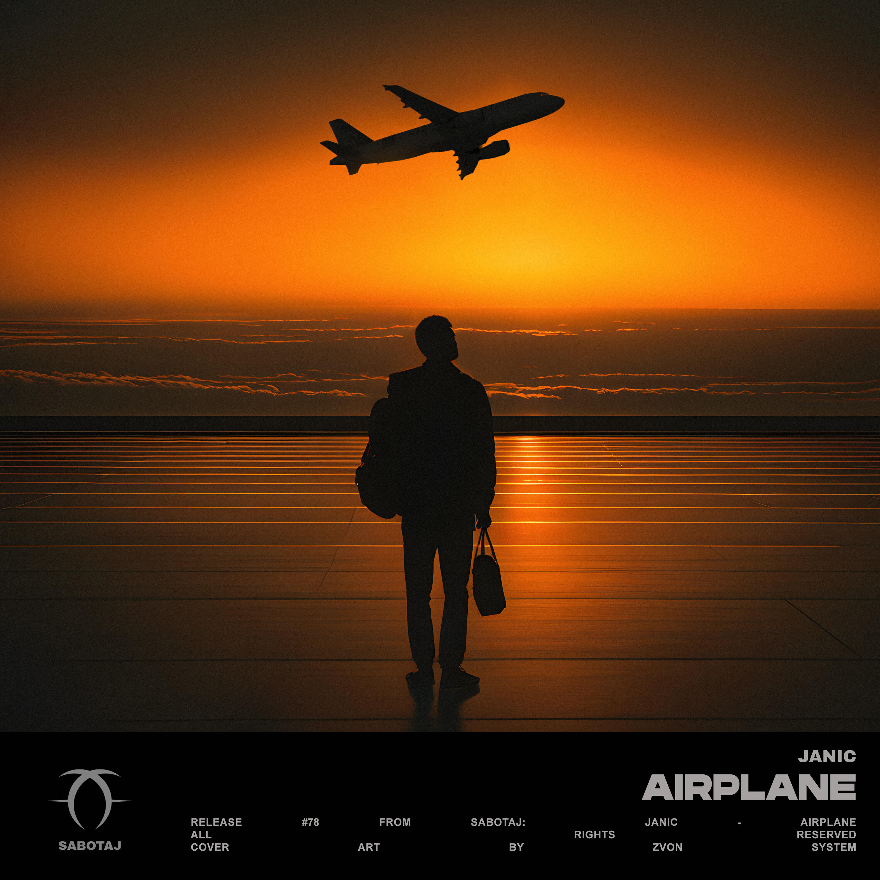 Релиз Airplane