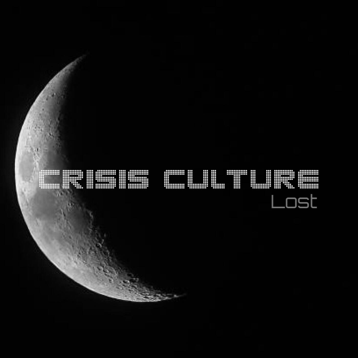 Релиз Lost