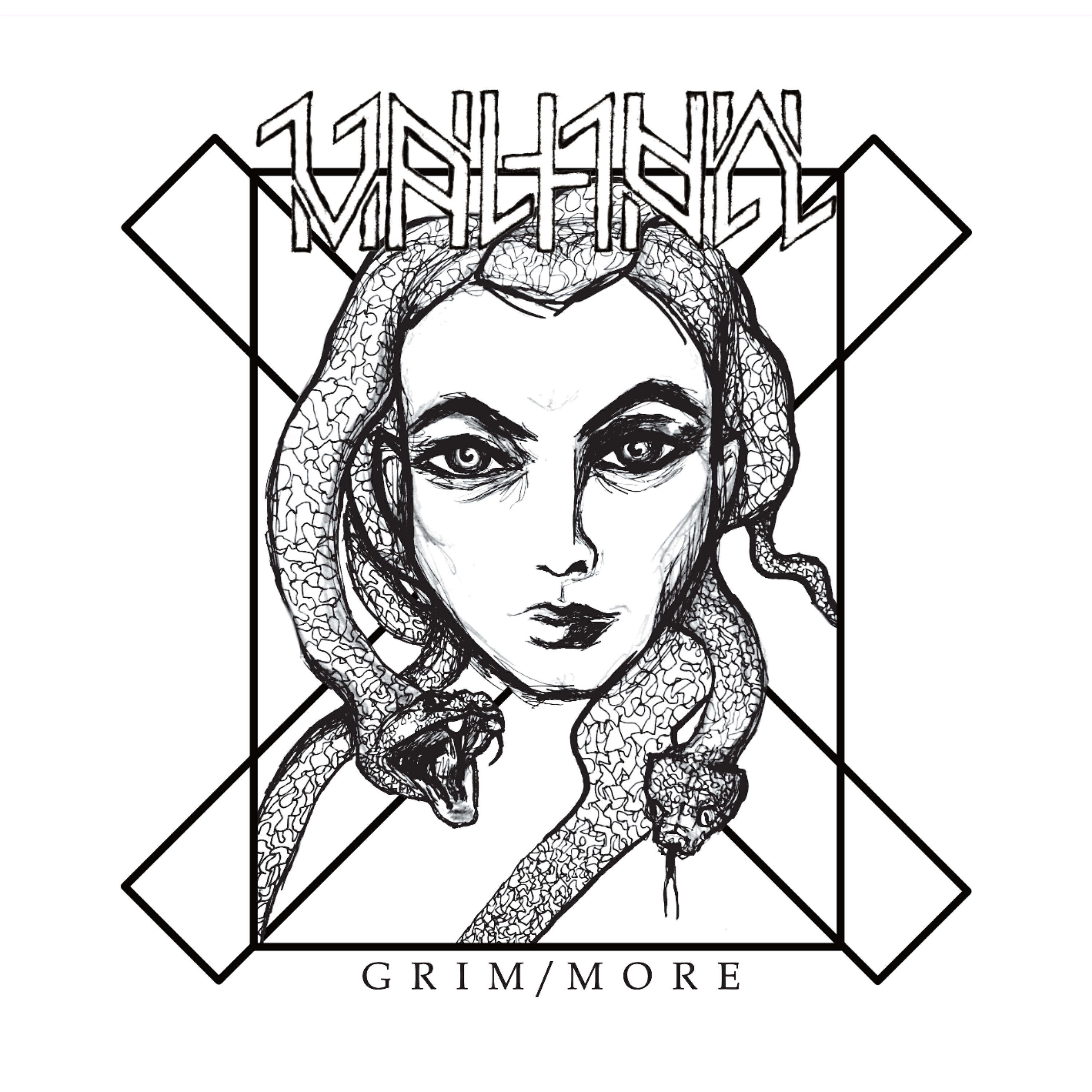 Релиз Ormens Offer (Seeming Remix)