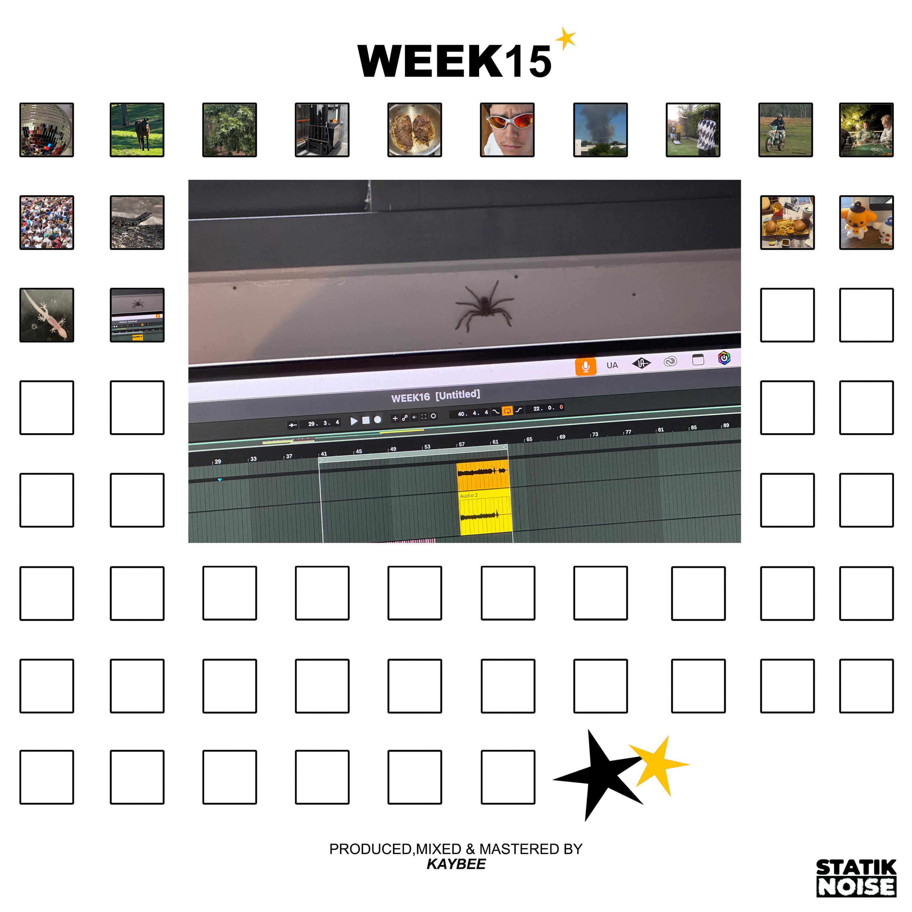 Релиз WEEK16