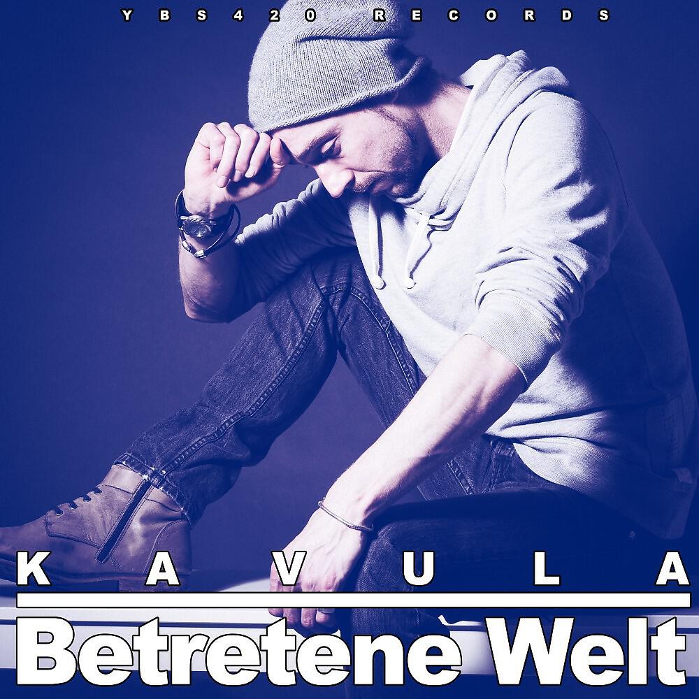 Релиз Betretene Welt
