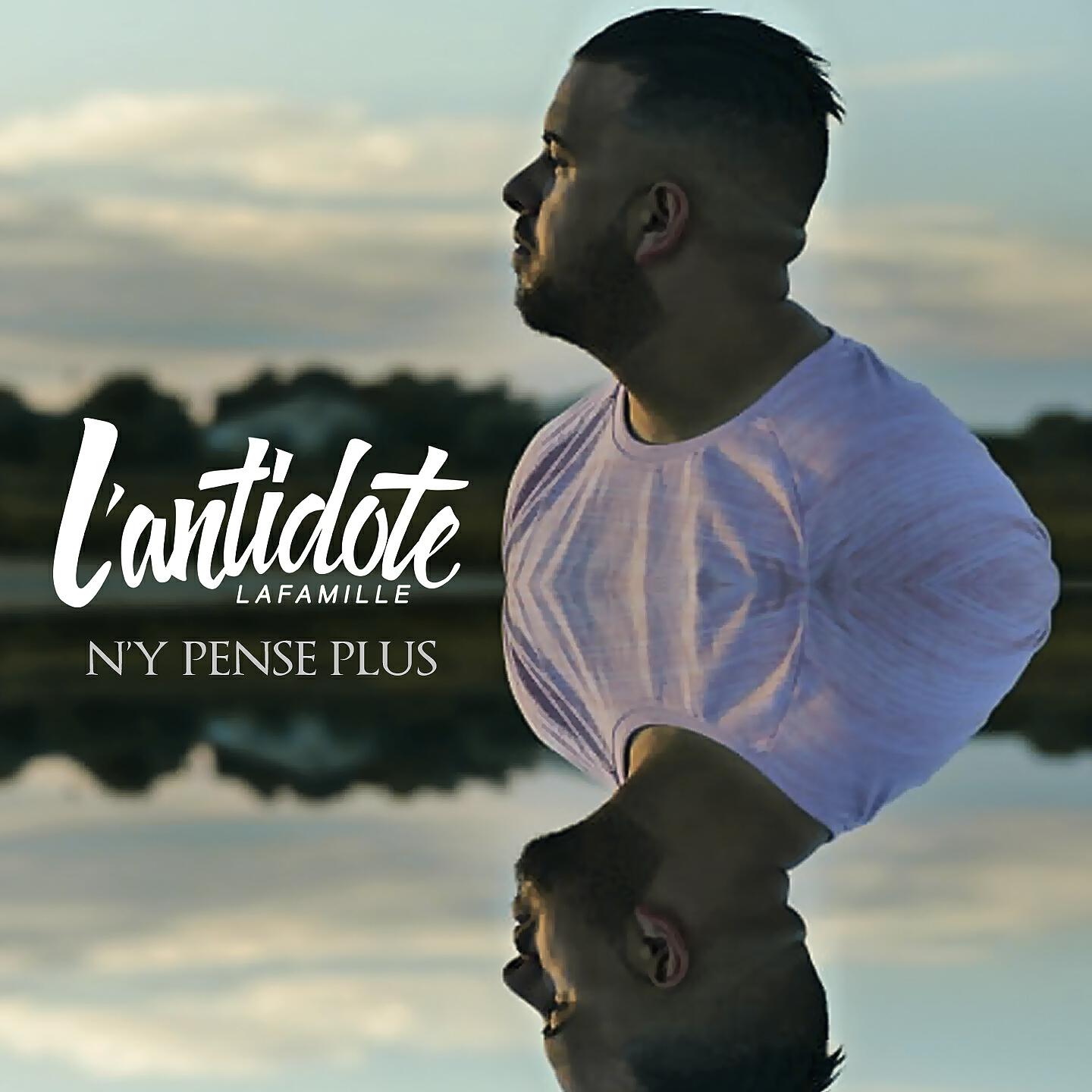 Релиз N'y pense plus