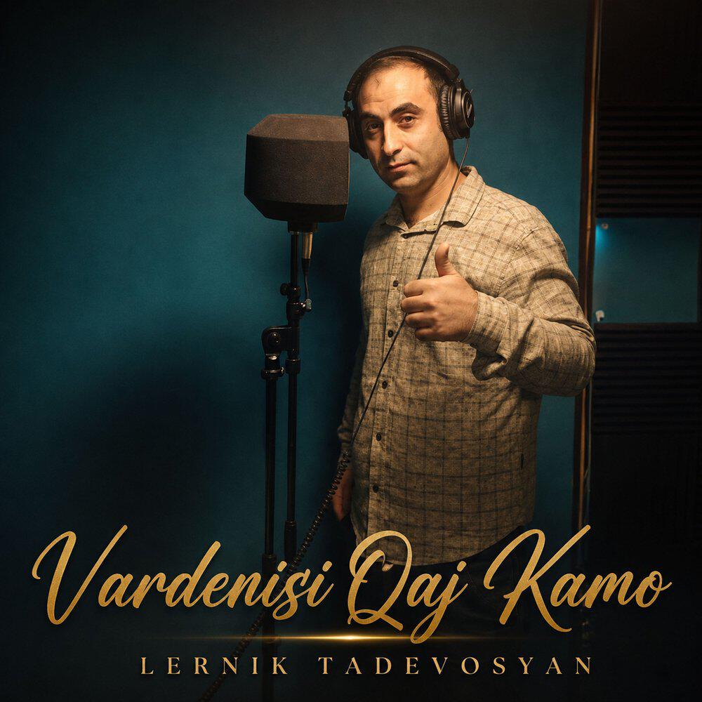 Релиз Vardenisi Qaj Kamo
