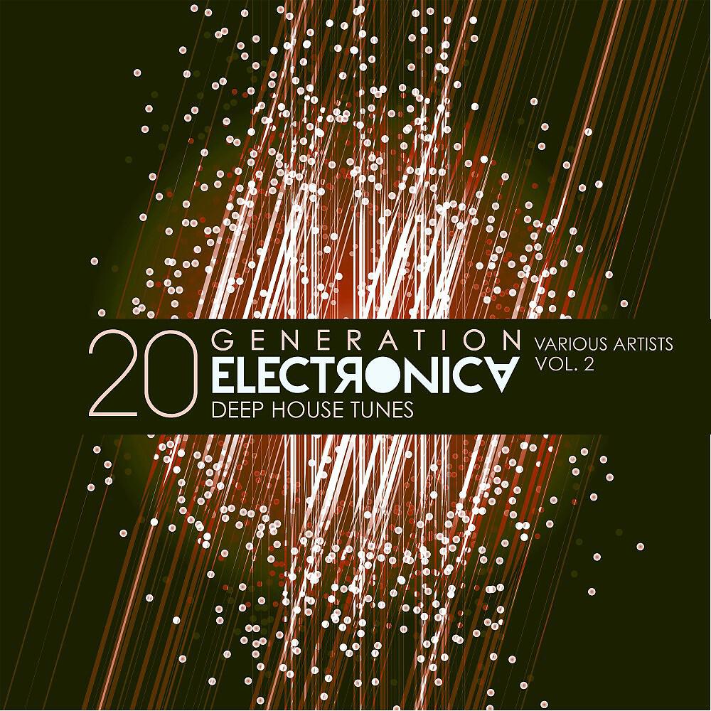 Трек Jump (Poul Bart Remix)