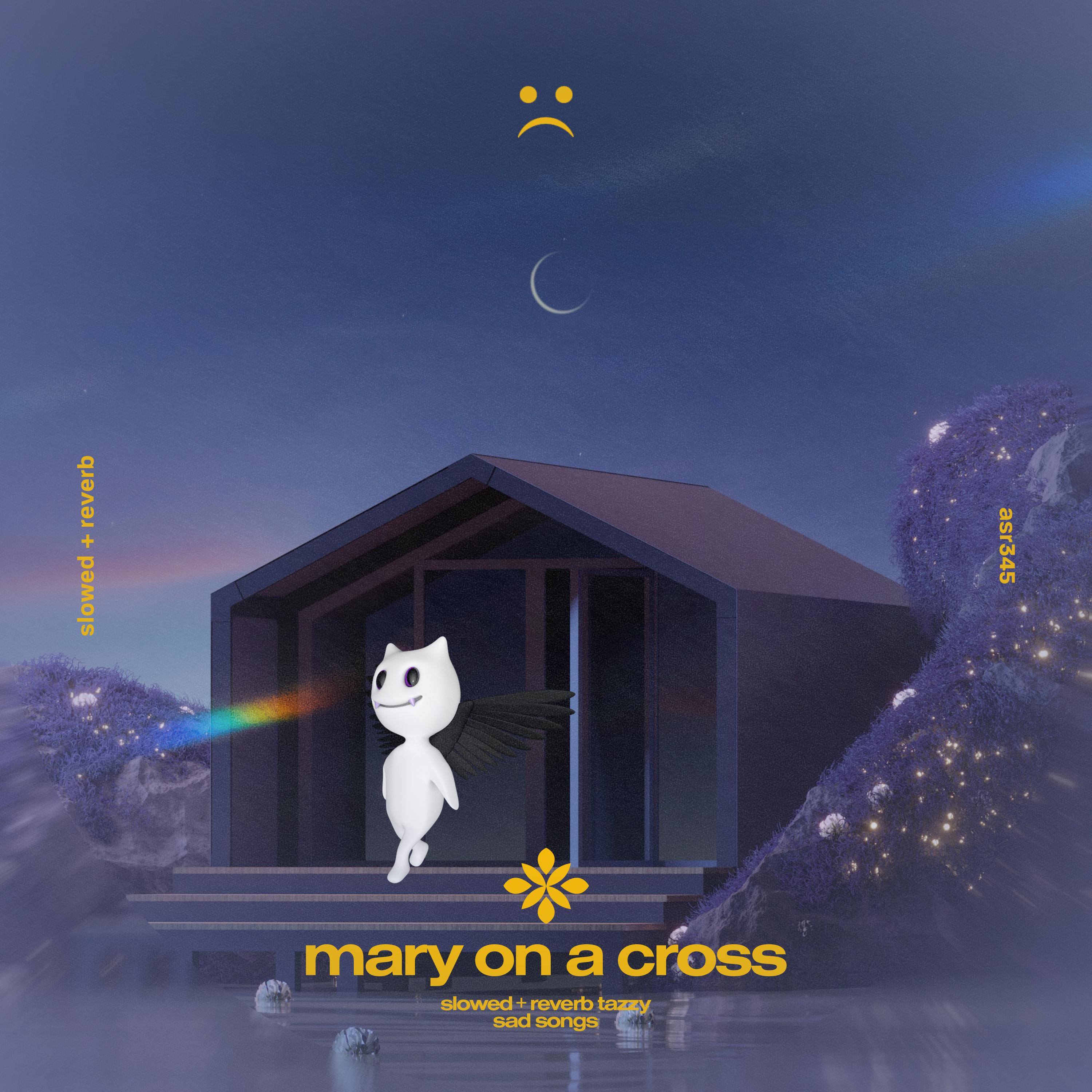 Релиз mary on a cross - slowed + reverb