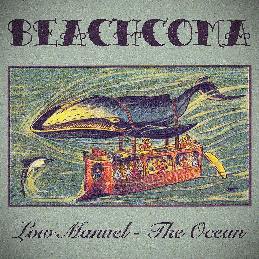 Релиз The Ocean