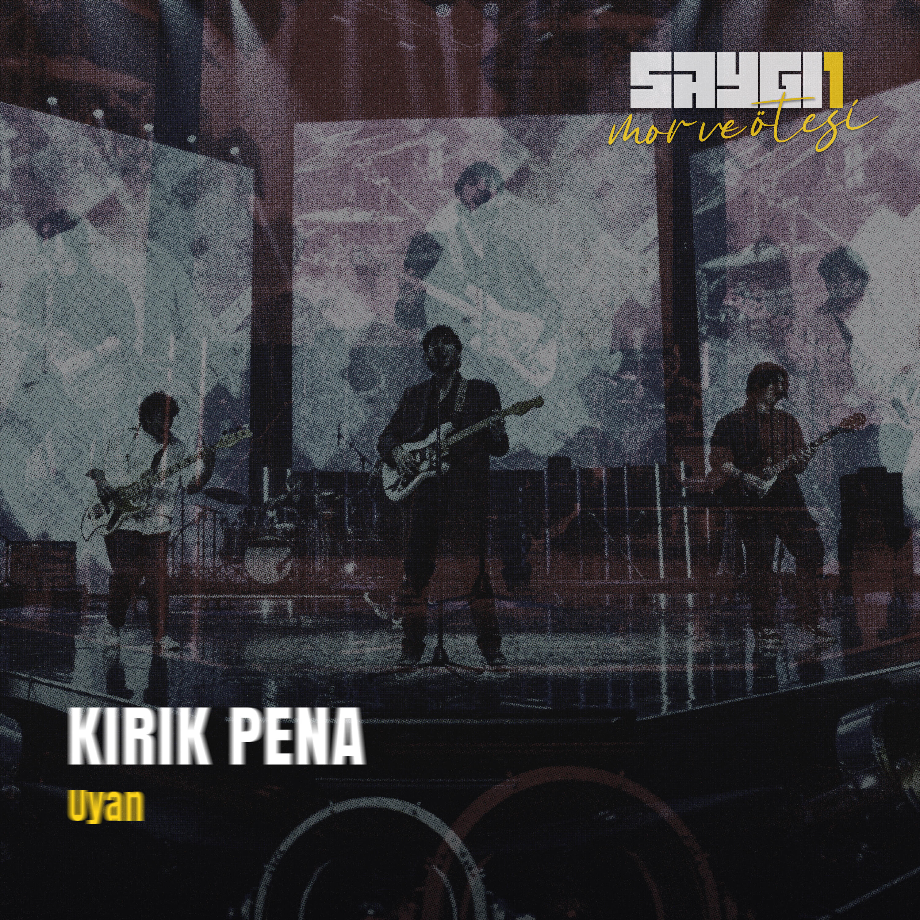 Релиз Uyan