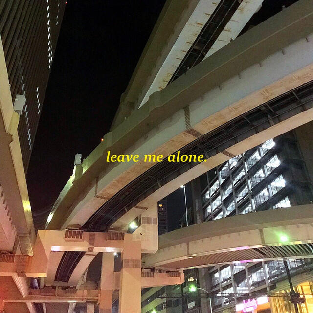 SUICIDE RYUSEI
