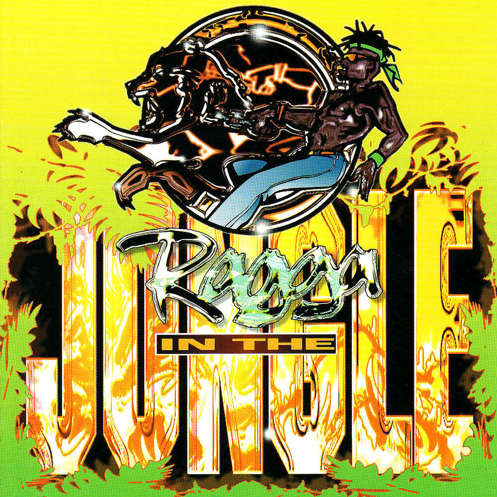 Трек Browning In the Jungle - Progressive Sound Remix