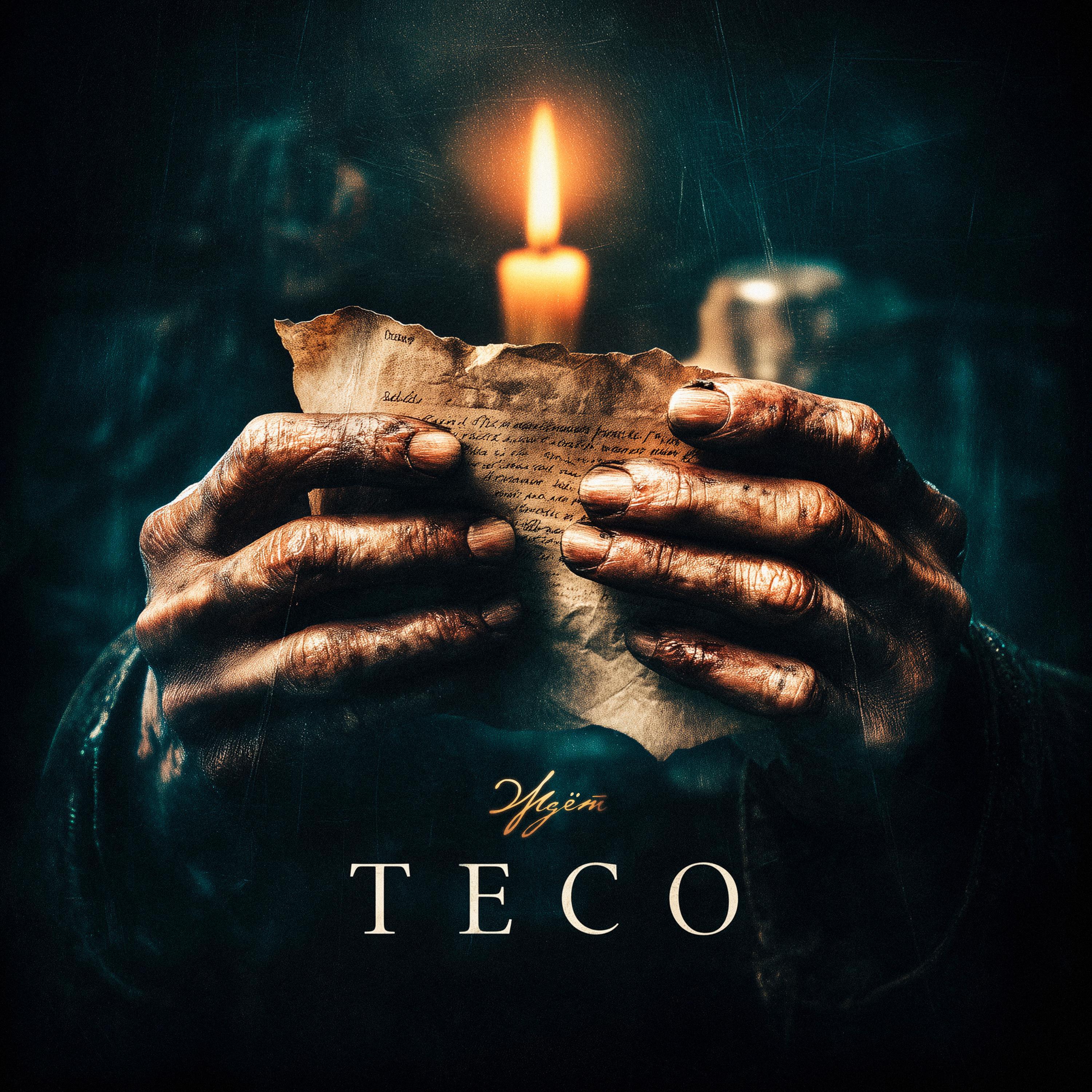 Teco