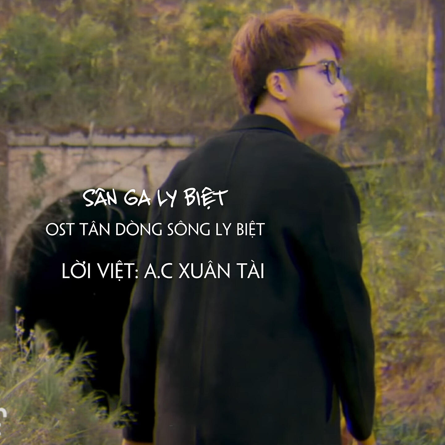 Релиз Sân Ga Ly Biệt