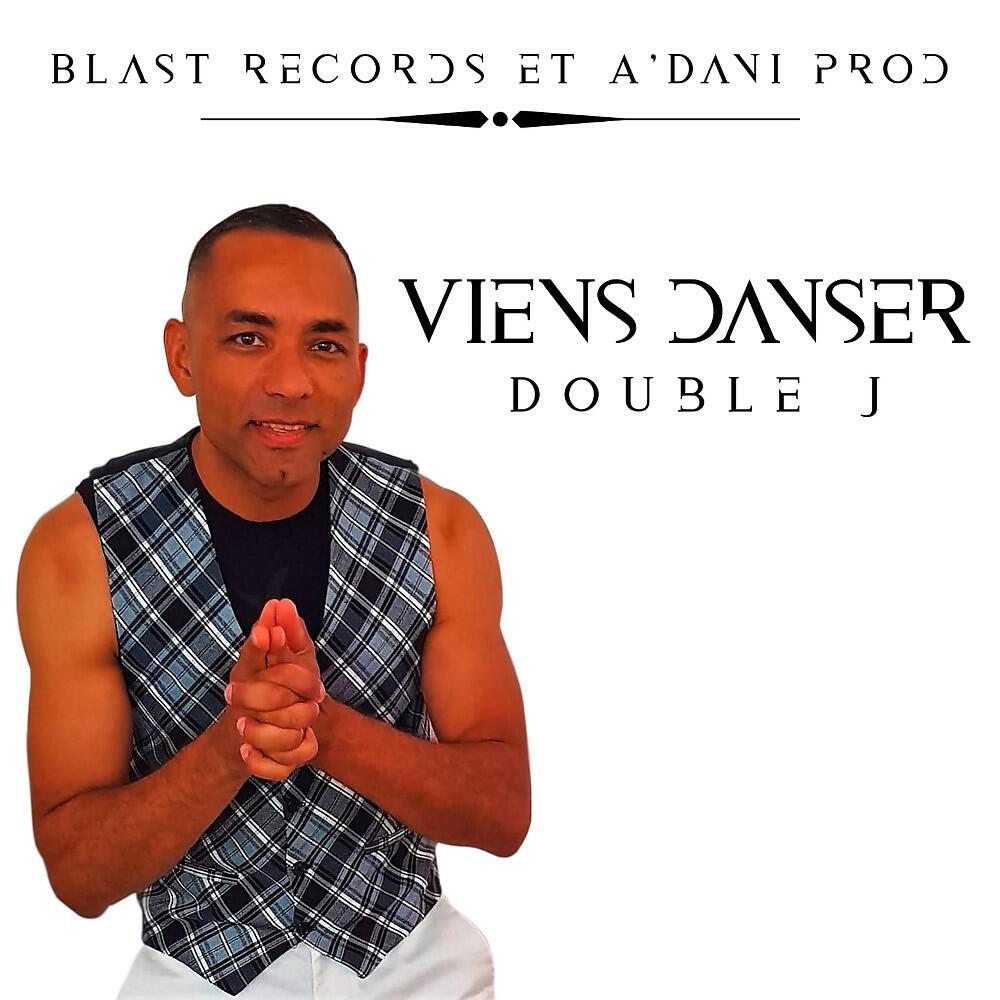 Релиз Viens danser